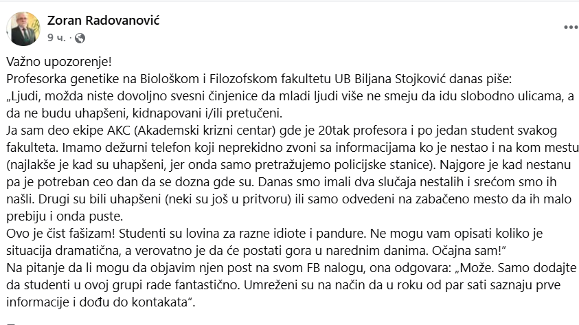 1755673483-Zoran-Radovanovic.png