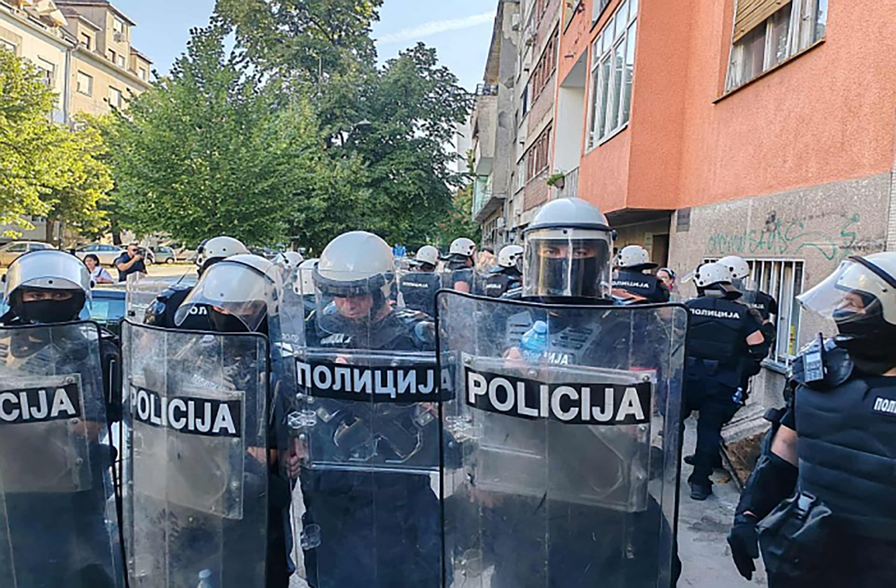 Policija