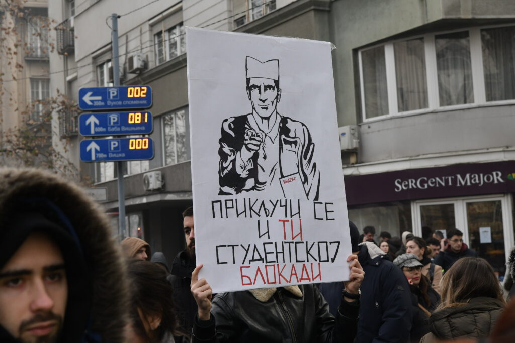 1735642965-etf-studenti-foto-goran-srdanov-12-1024x683.jpg