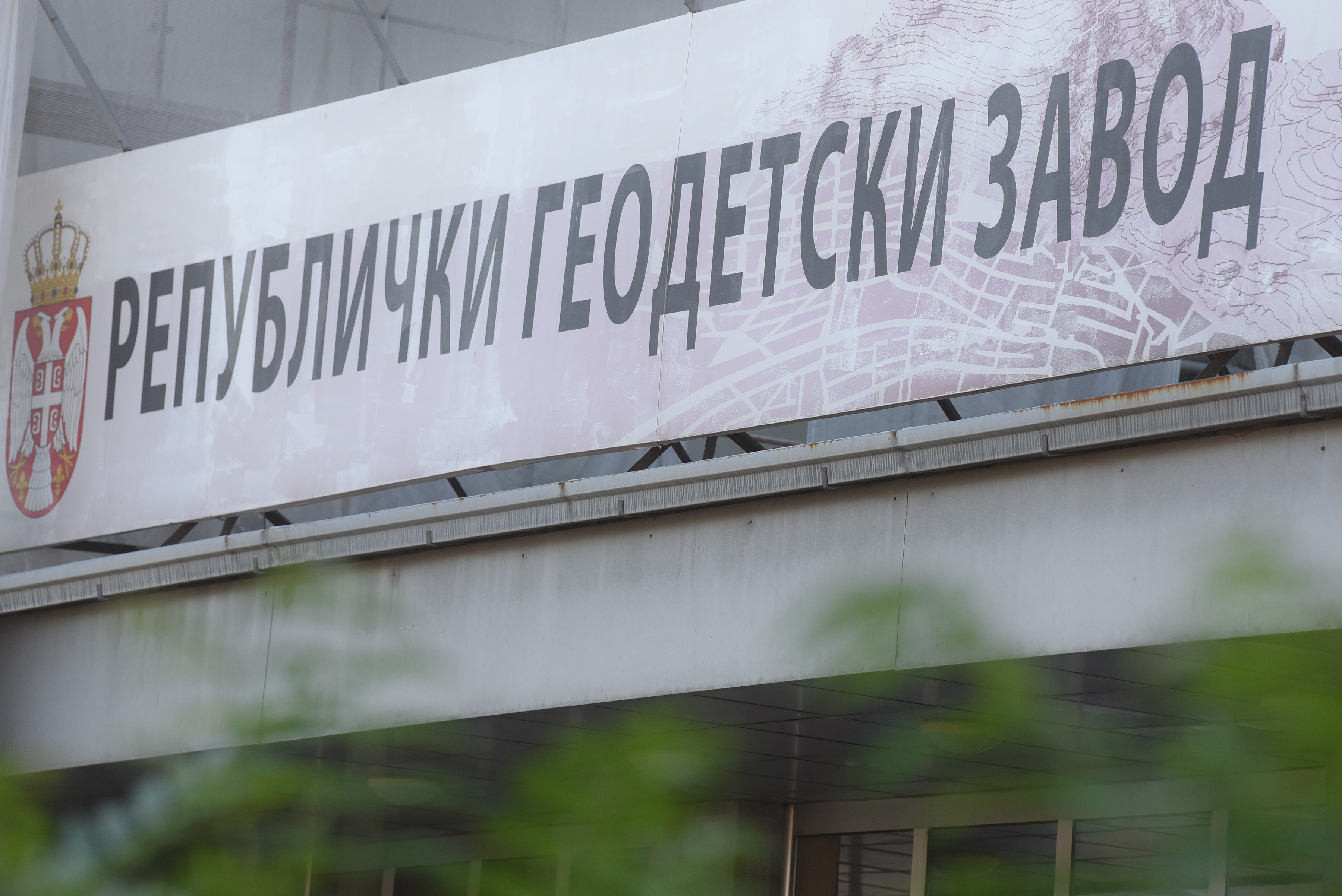 REPUBLICKI GEODETSKI ZAVOD
