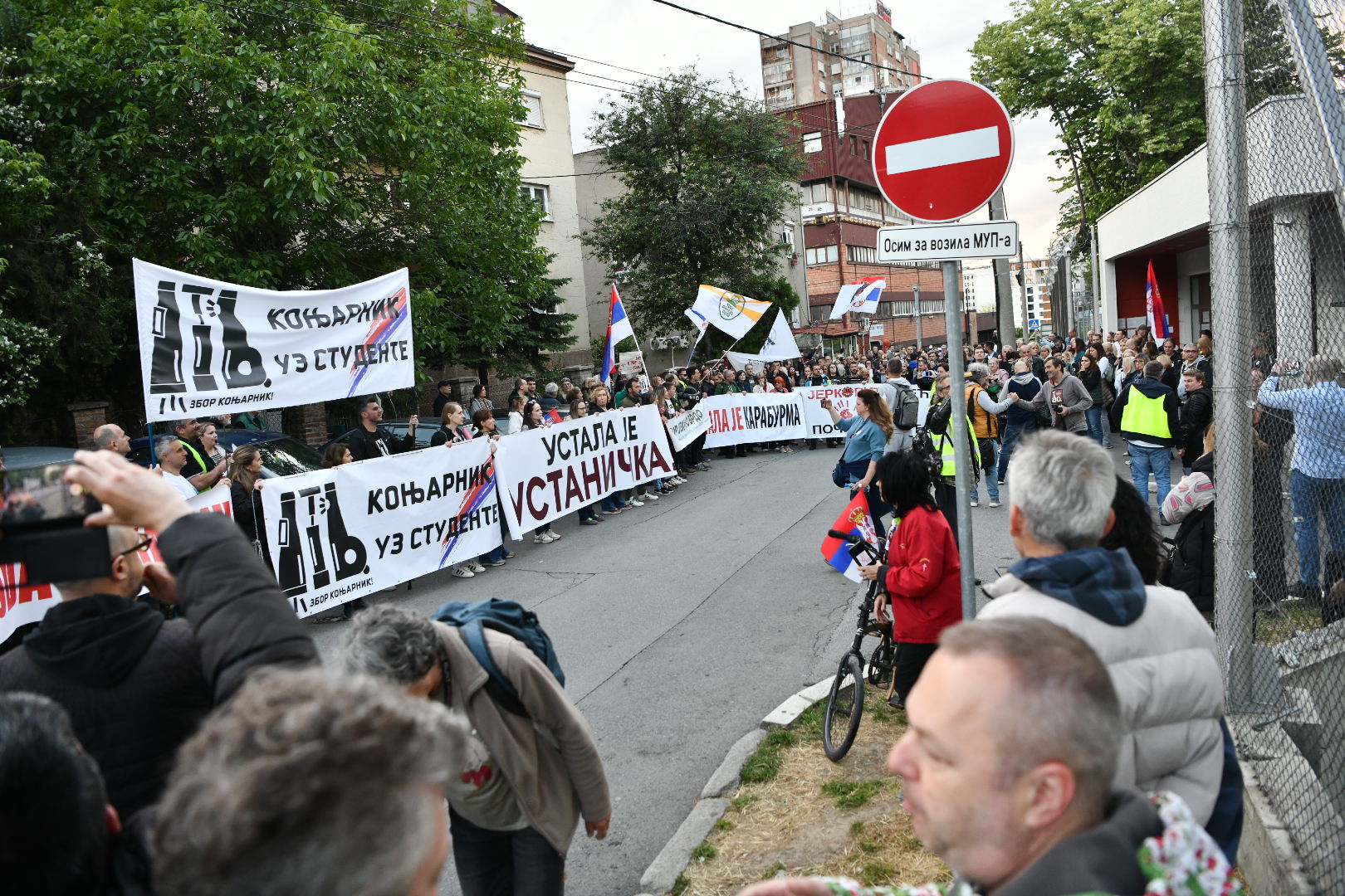 Beograd, 19.05.2025. Centralni zatvor, Sloboda za Mariju Vasić,  pritvorena aktivistkinja i profesorka Marija Vasić Foto: Vesna Lalić/Nova.rs