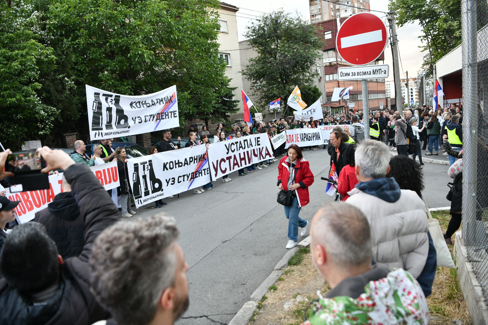 Beograd, 19.05.2025. Centralni zatvor, Sloboda za Mariju Vasić,  pritvorena aktivistkinja i profesorka Marija Vasić Foto: Vesna Lalić/Nova.rs