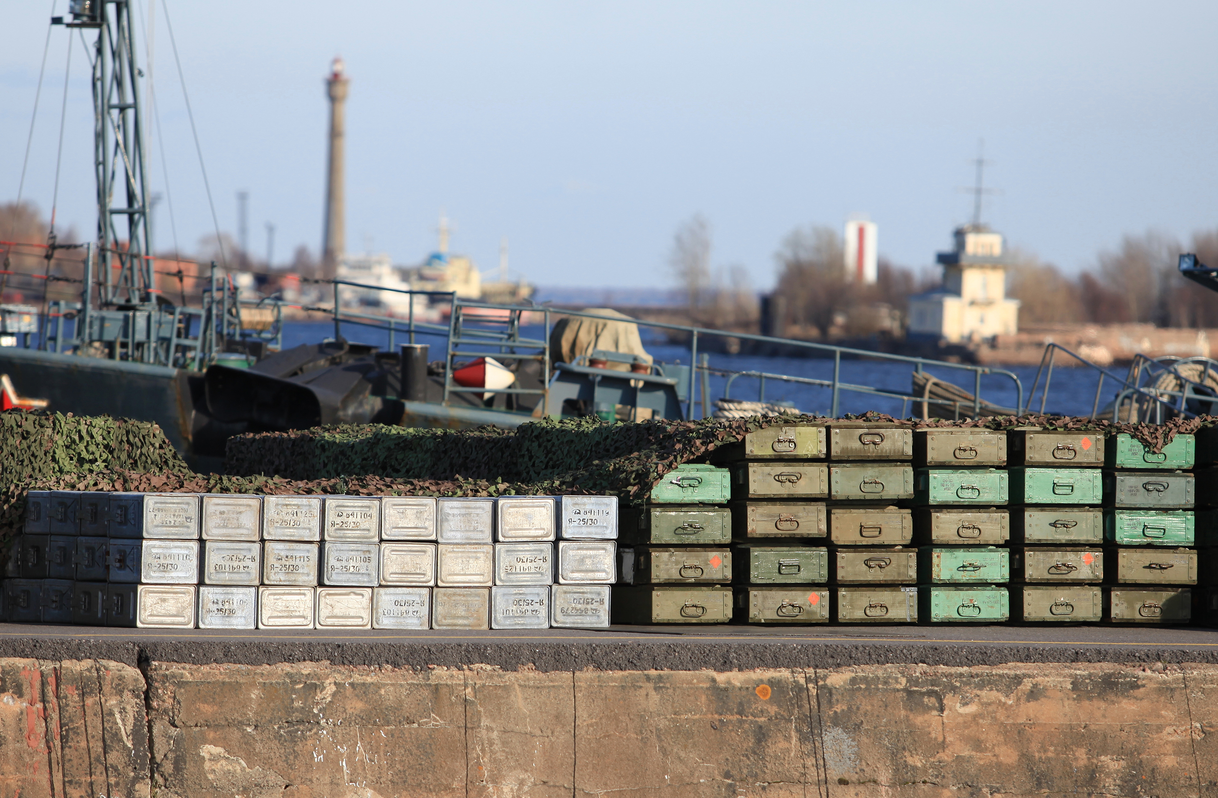 Slobodan Tešić  oružje granate izvoz  ukrajina