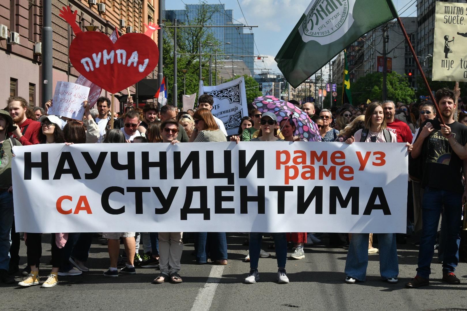 Beograd, 01.05.2025. Vlada Srbije, Kneza Miloša, Međunarodni praznik rada, studenti i sindikati rada organizuju protest, skupovi u Beogradu, šetnja do Vlade Foto: Vladislav Mitić/Nova.rs