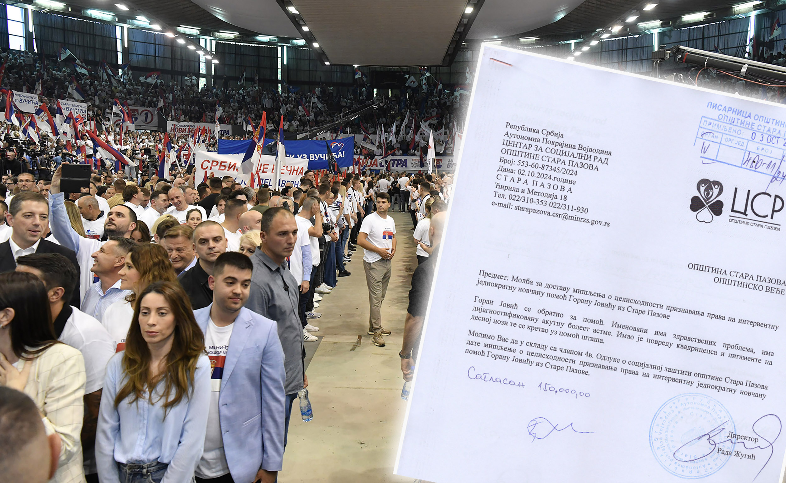 sns miting, Stara Pazova dokumentacija kako naprednjaci dodeljuju socijalnu pomoć,  Dokumenta socijalno Pazova kombo