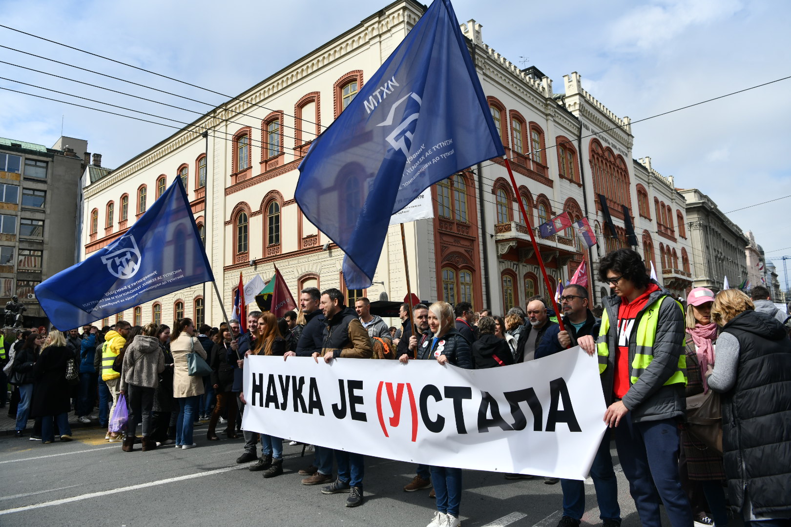 Beograd, 02.04.2025. Filozofski fakultet, plato ispred fakulteta, Pobunjeni Univerzitet, protest Nauka je ustala Foto: Vesna Lalić/Nova.rs