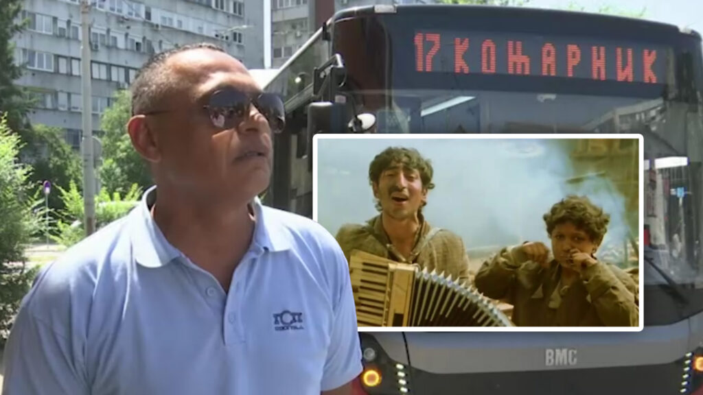 Mali iz filma Ko to tamo peva vozi autobus GSP