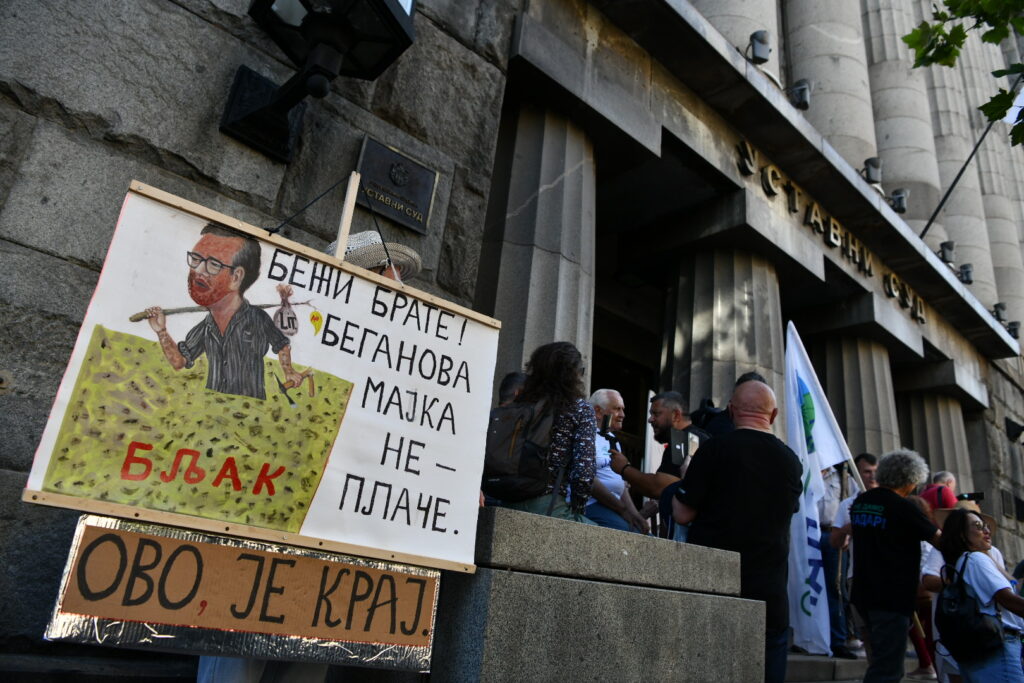 Beograd, 11. jul 2024. protest protiv iskopavanja litijuma i kompanije  Rio Tinto, Ne damo Jadar, Litijum, ustavni sud Foto: Vesna Lalić/Nova.rs