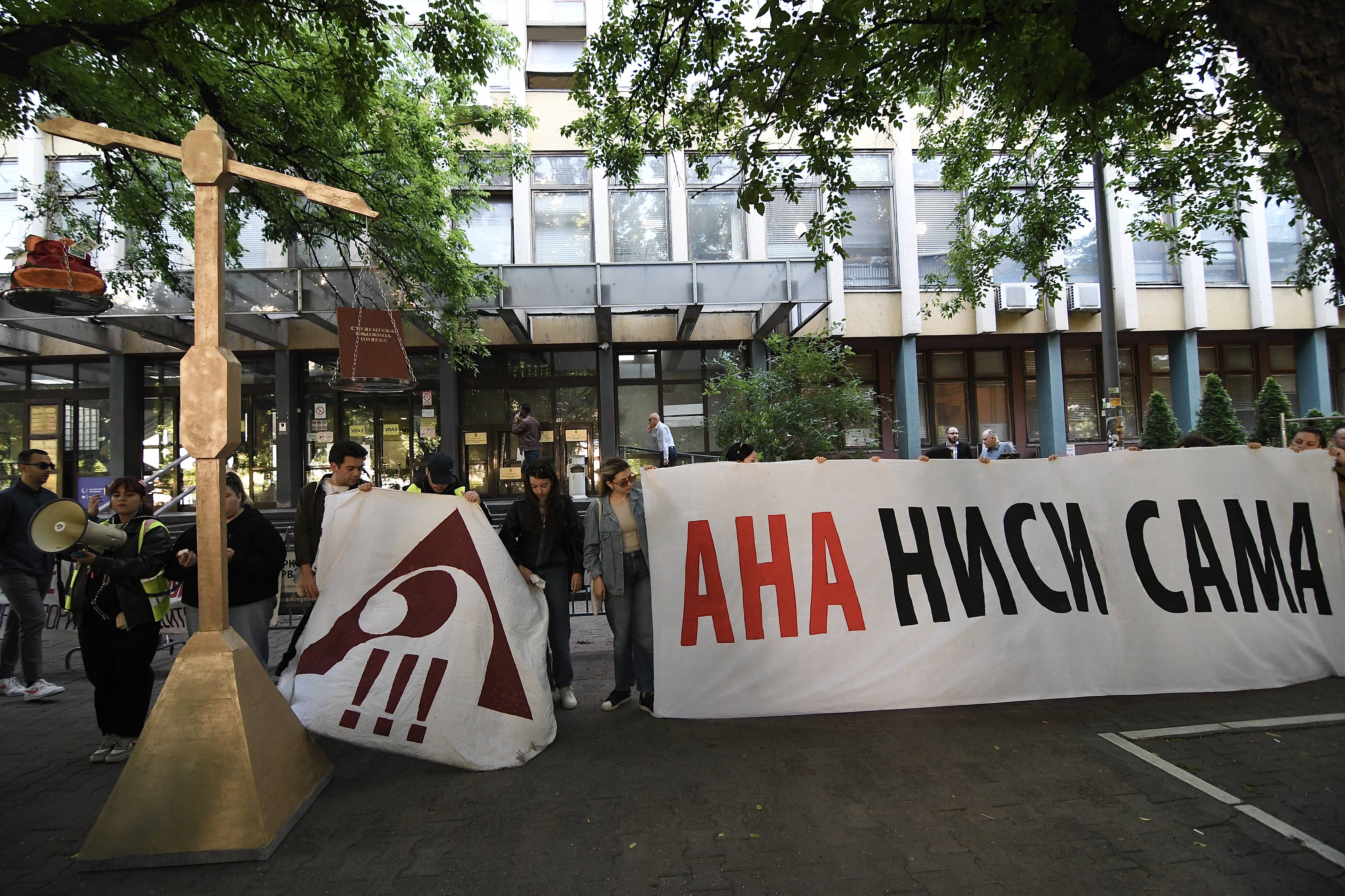 BLOKADA SUDA U NOVOM SADU