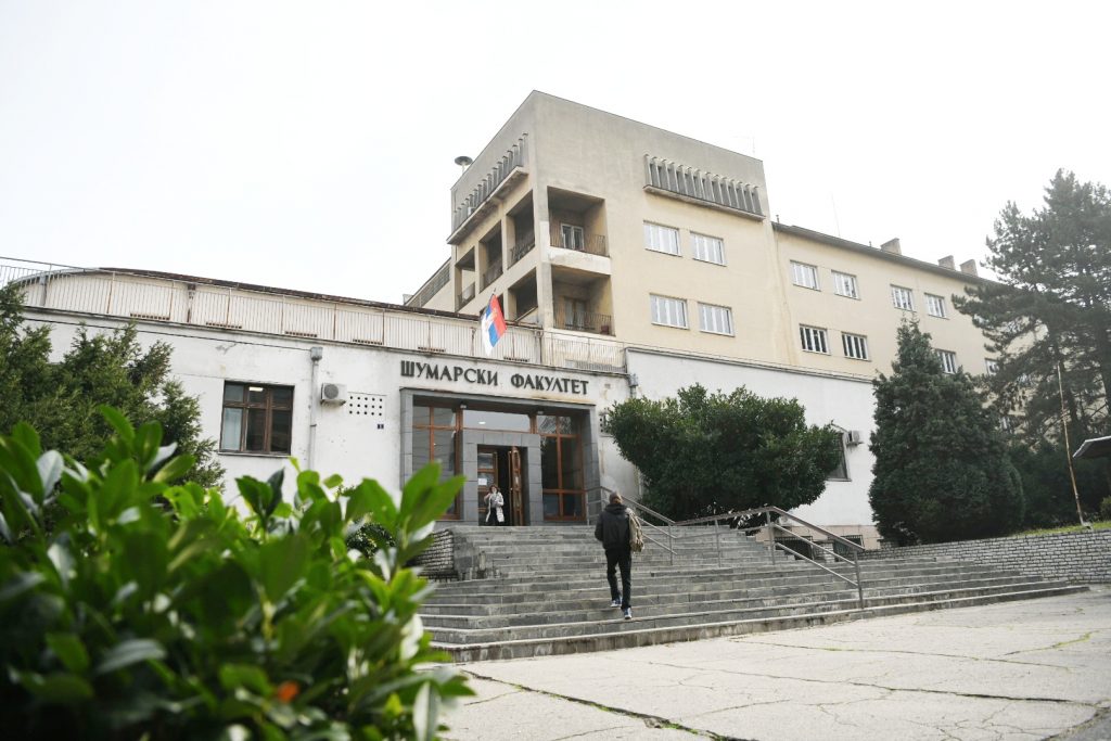 Beograd 12. novembar 2021. Šumarski fakultet Univerziteta u Beogradu, zgrada Foto:Vesna Lalić/Nova.rs