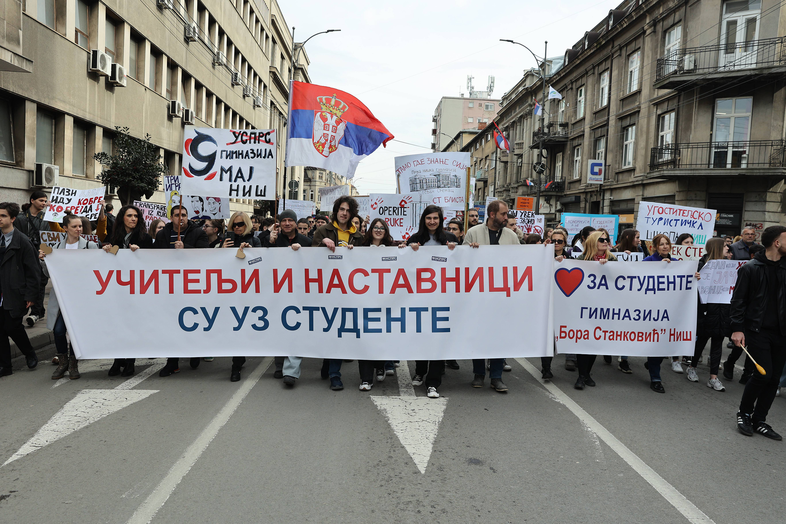 PROTEST U NISU