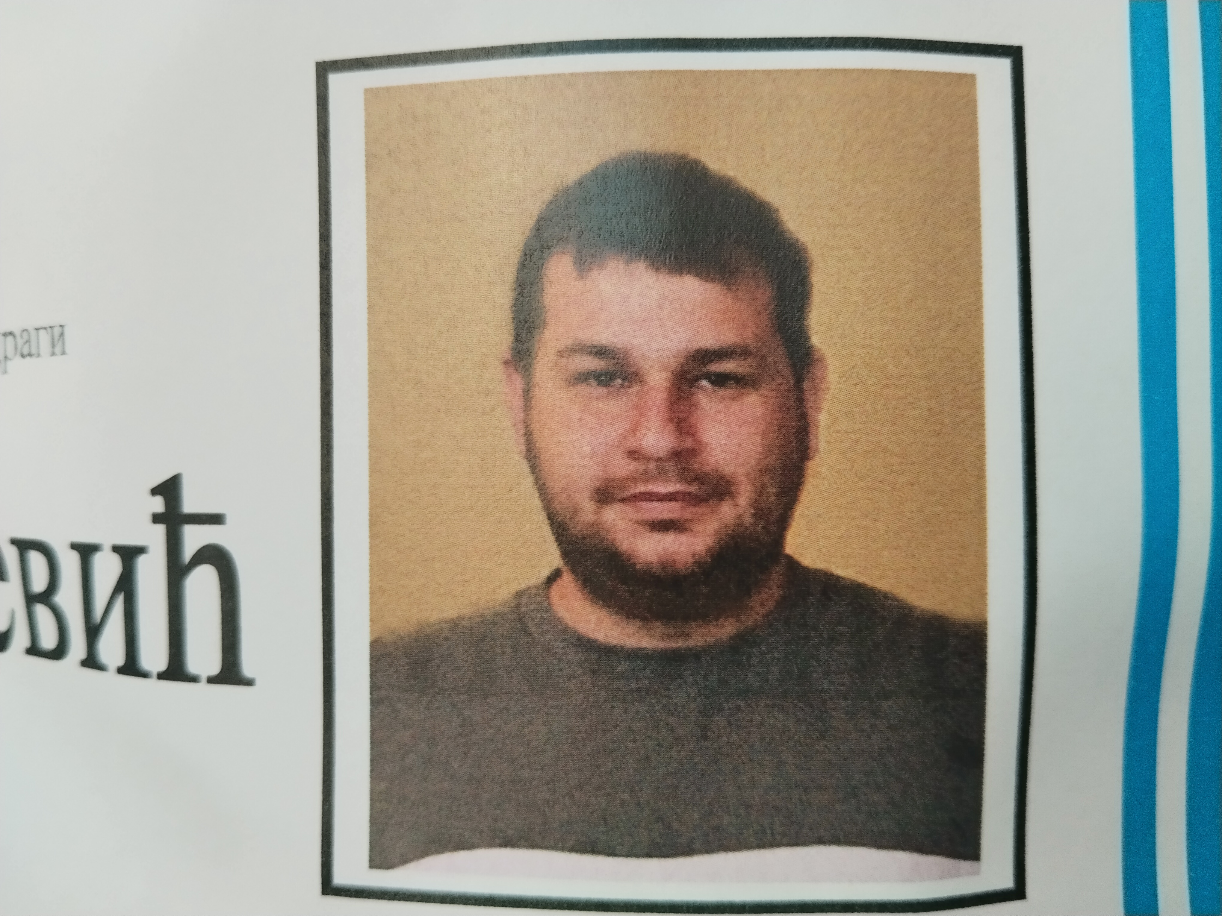 stradali andrej nikodijević   ispovest porodice, stradali momak u udesu, usmrtio ga maloletnik bez dozvole