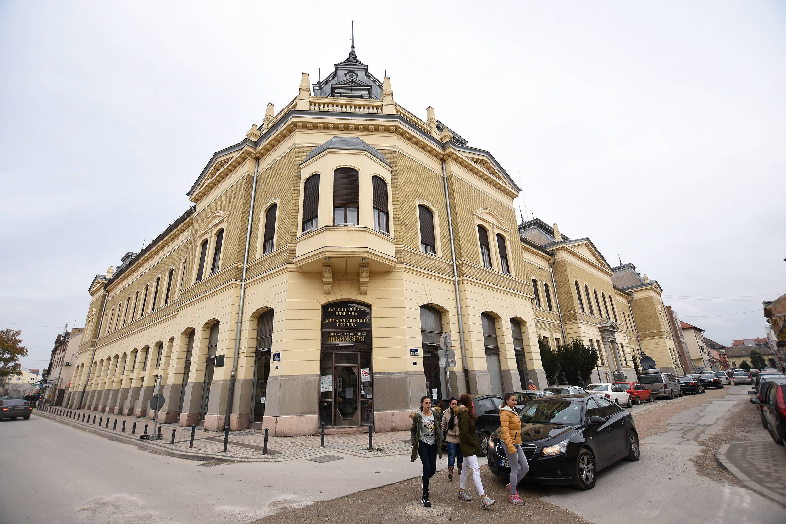 OKRUGLI STO O KOSOVU I METOHIJI U MATICI SRPSKOJ