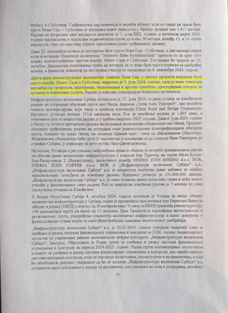 Izveštaj infrastruktura železnice Srbije dokument