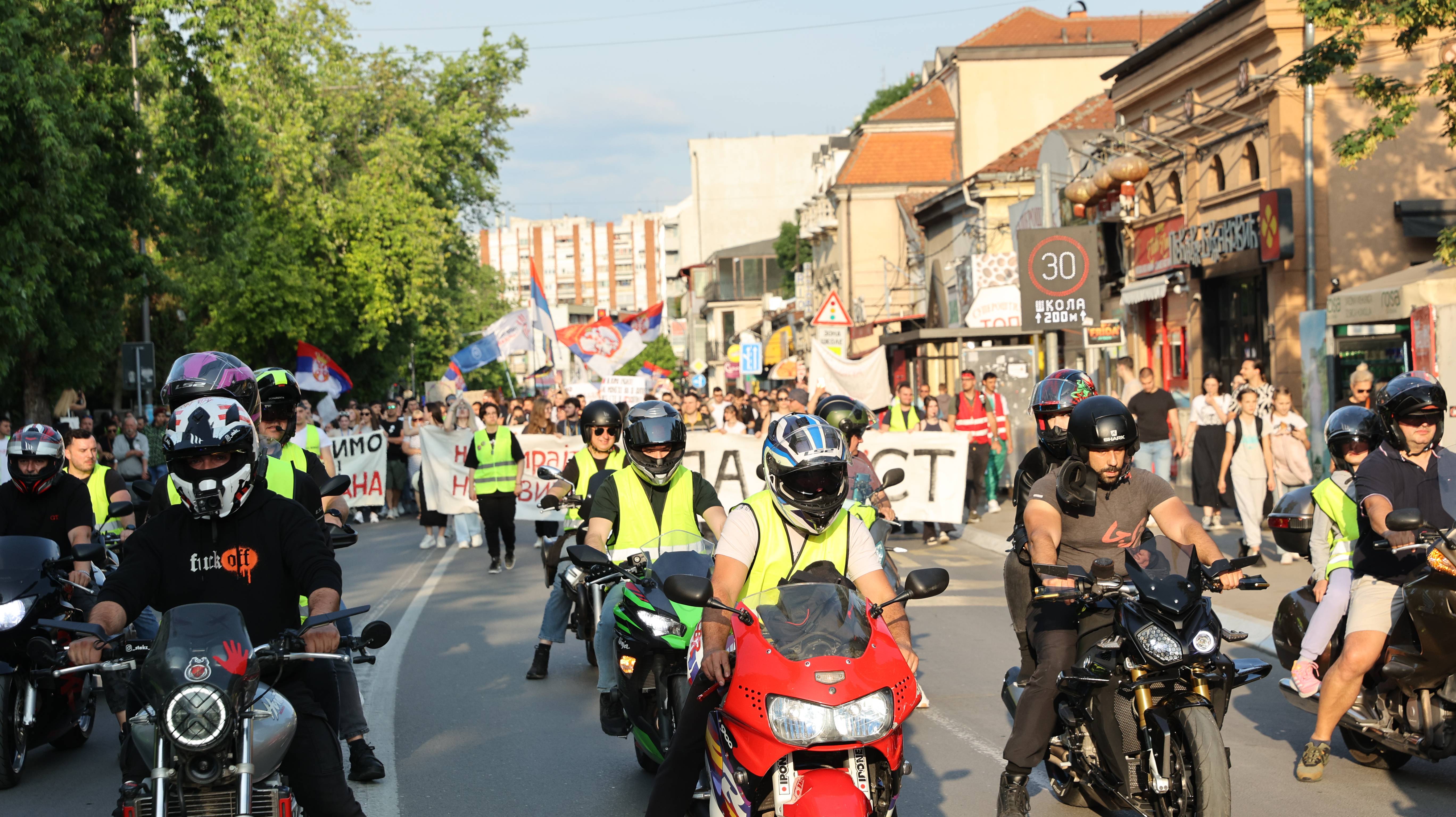 PROTEST "VOSTANI SERBIJE" U NISU