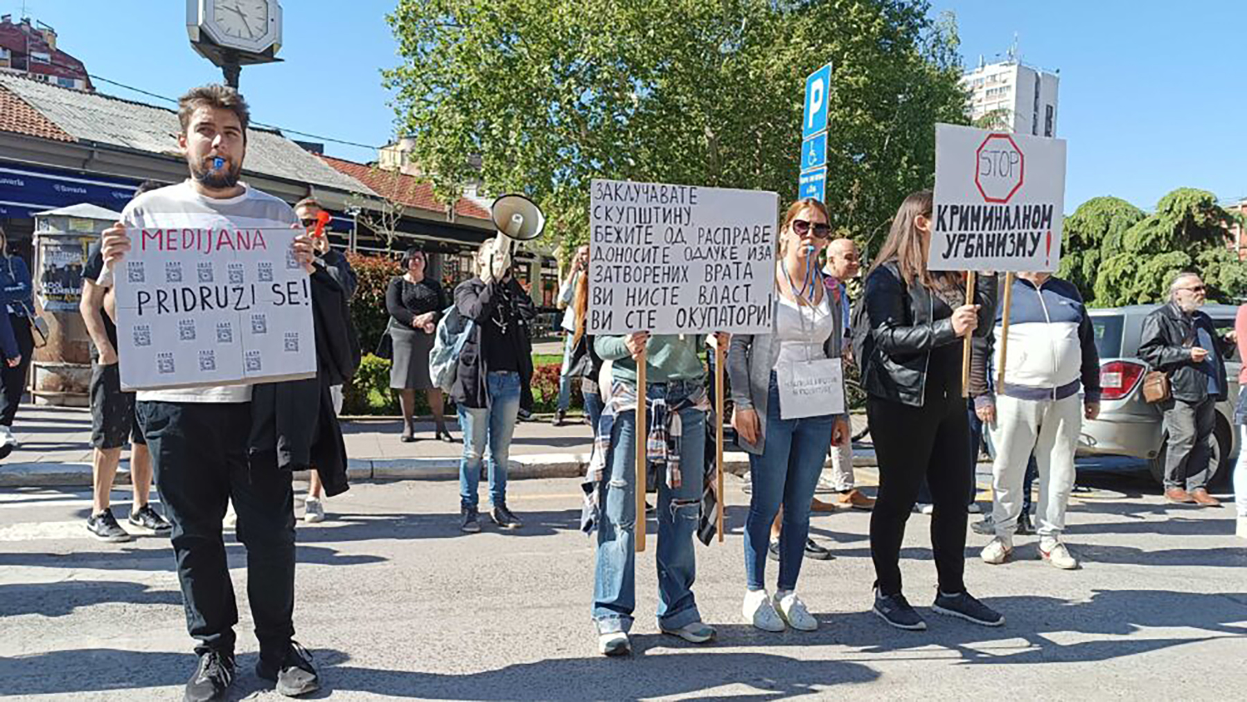 Niš sednica Skupštine protest ispred