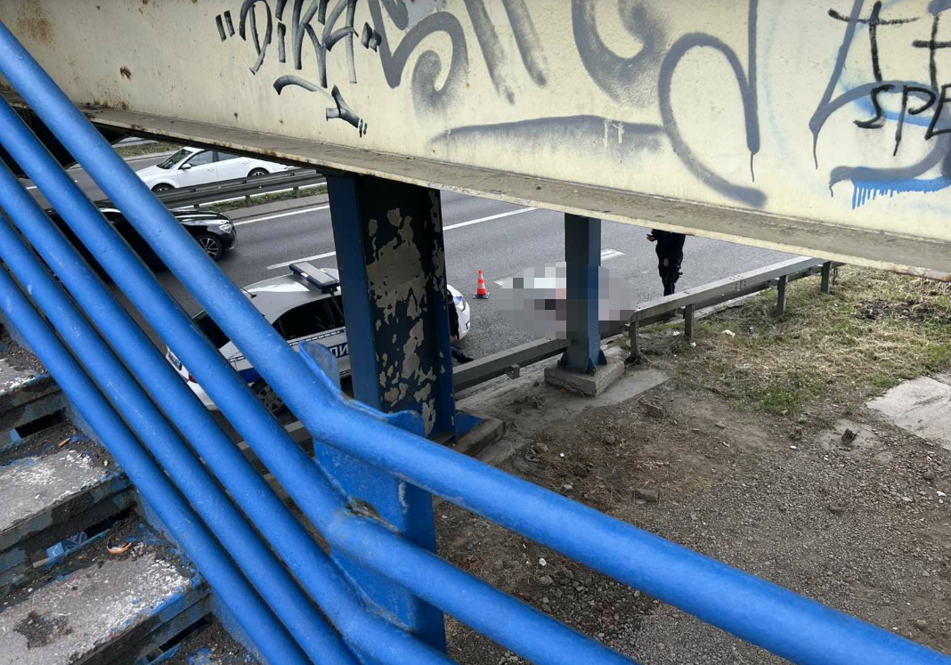 1747982867-Capture