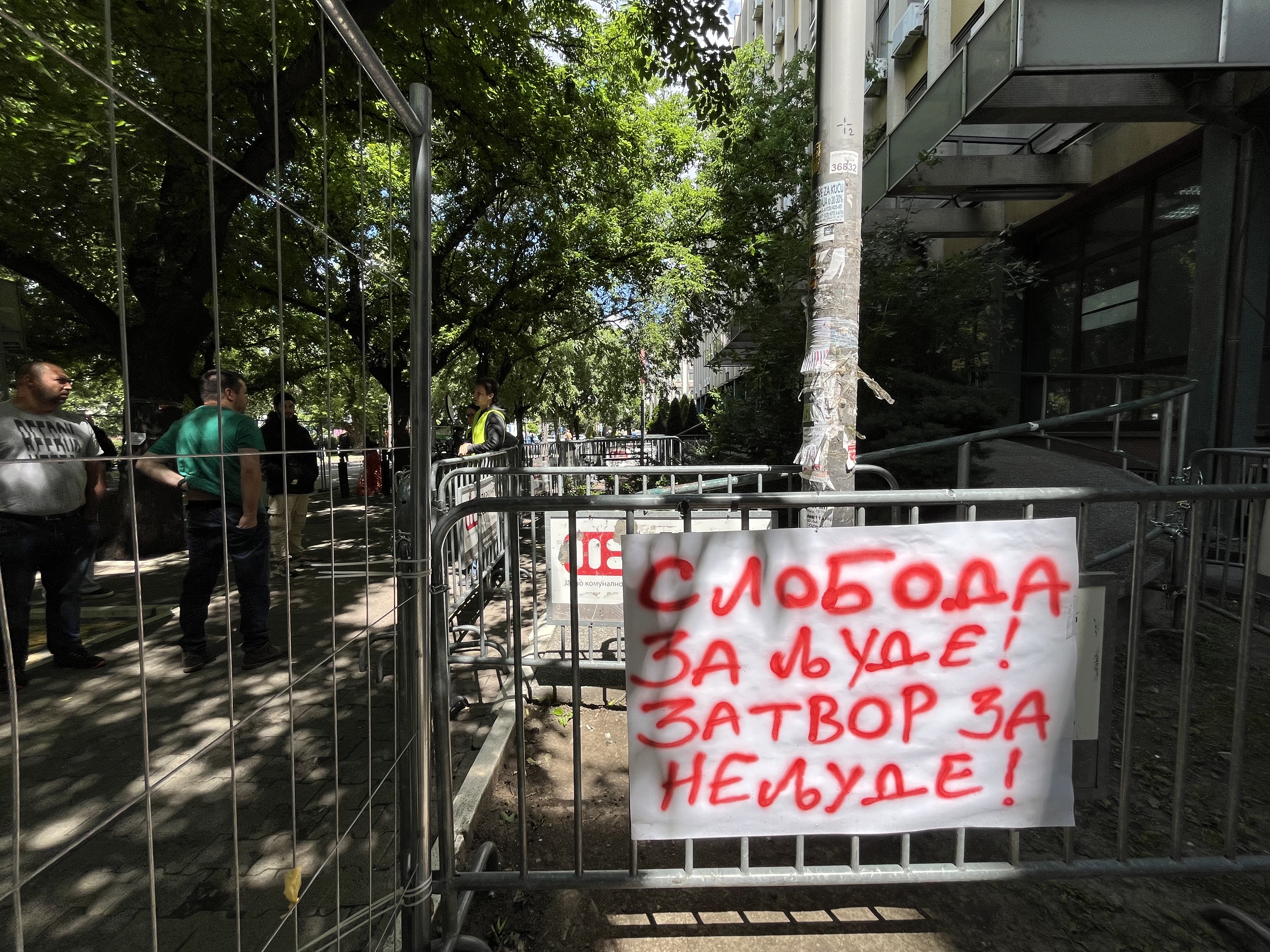 novi sad foto novars (2)