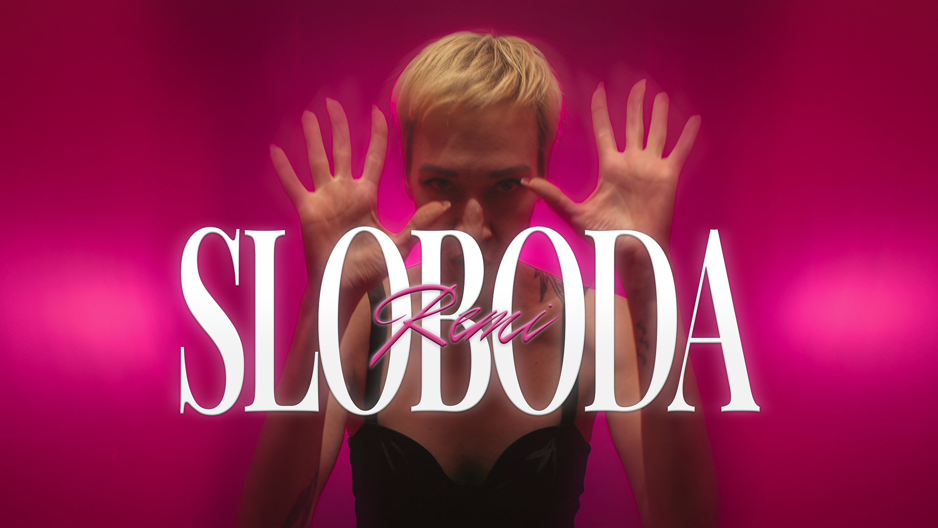 Remi Sloboda COVER