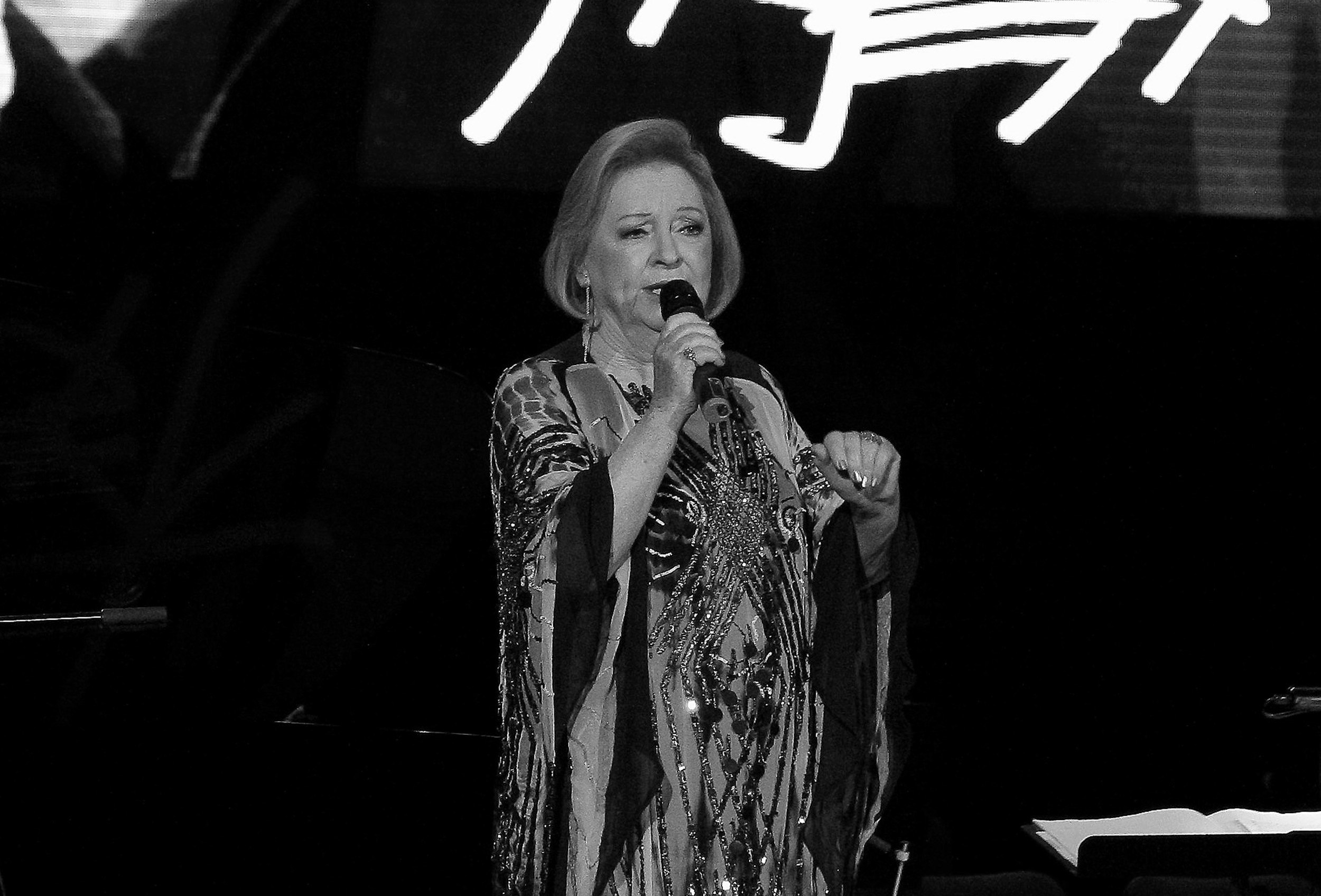 The concert "Arsenu u cast" held in Sava centarKoncert "Arsenu u cast" odrzan u Sava centru.