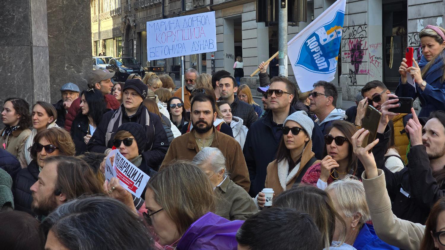 Zbor_gradjani_09_Marko_Dragoslavic_b