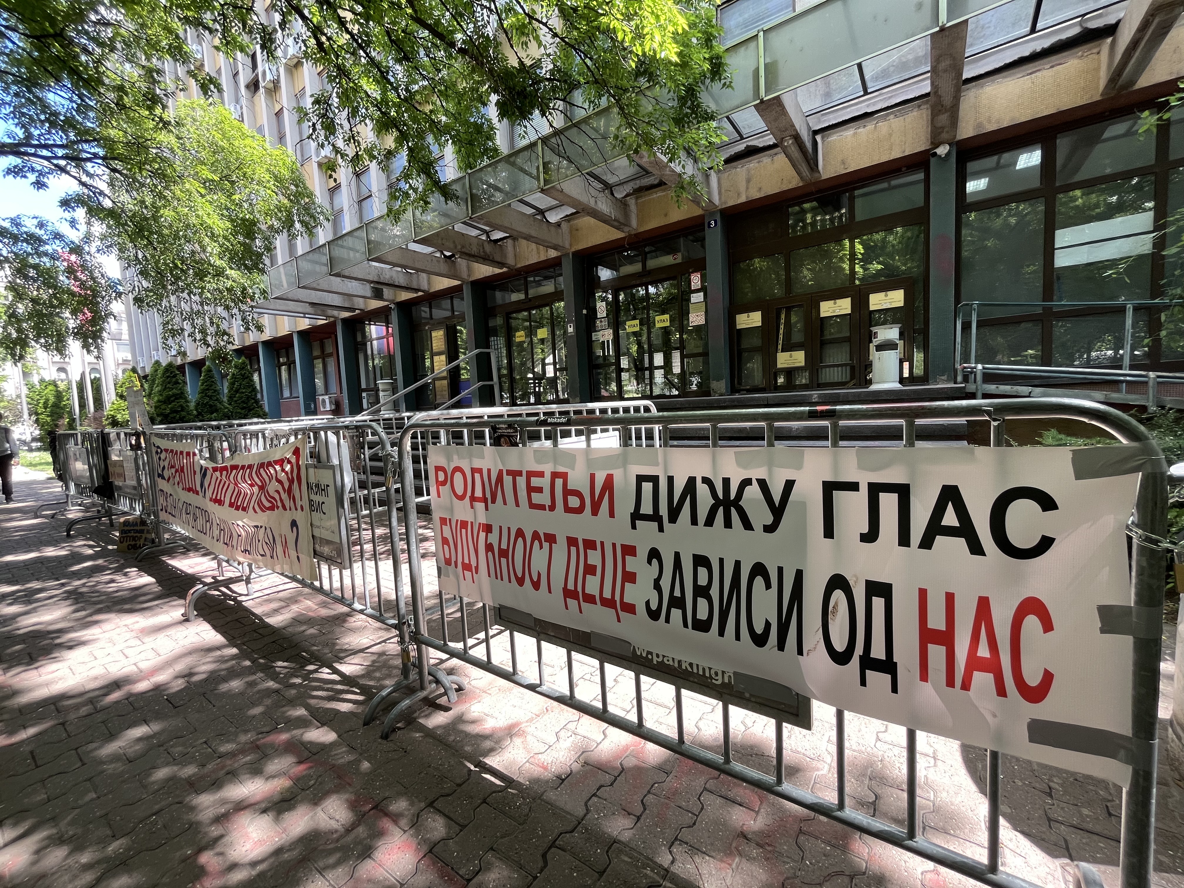 novi sad foto novars (1)