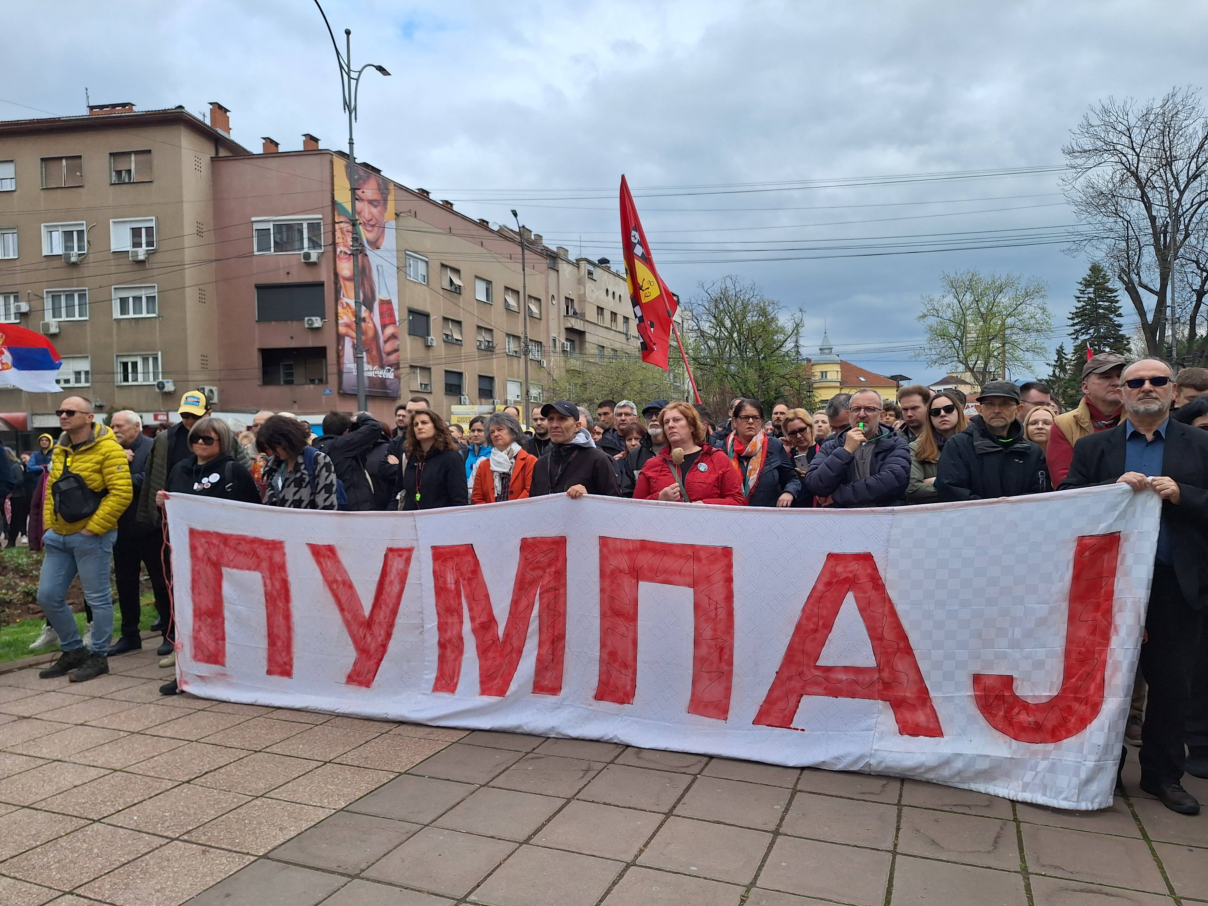 pumpaj PROTEST "POD LUPOM NAUKE" U NISU