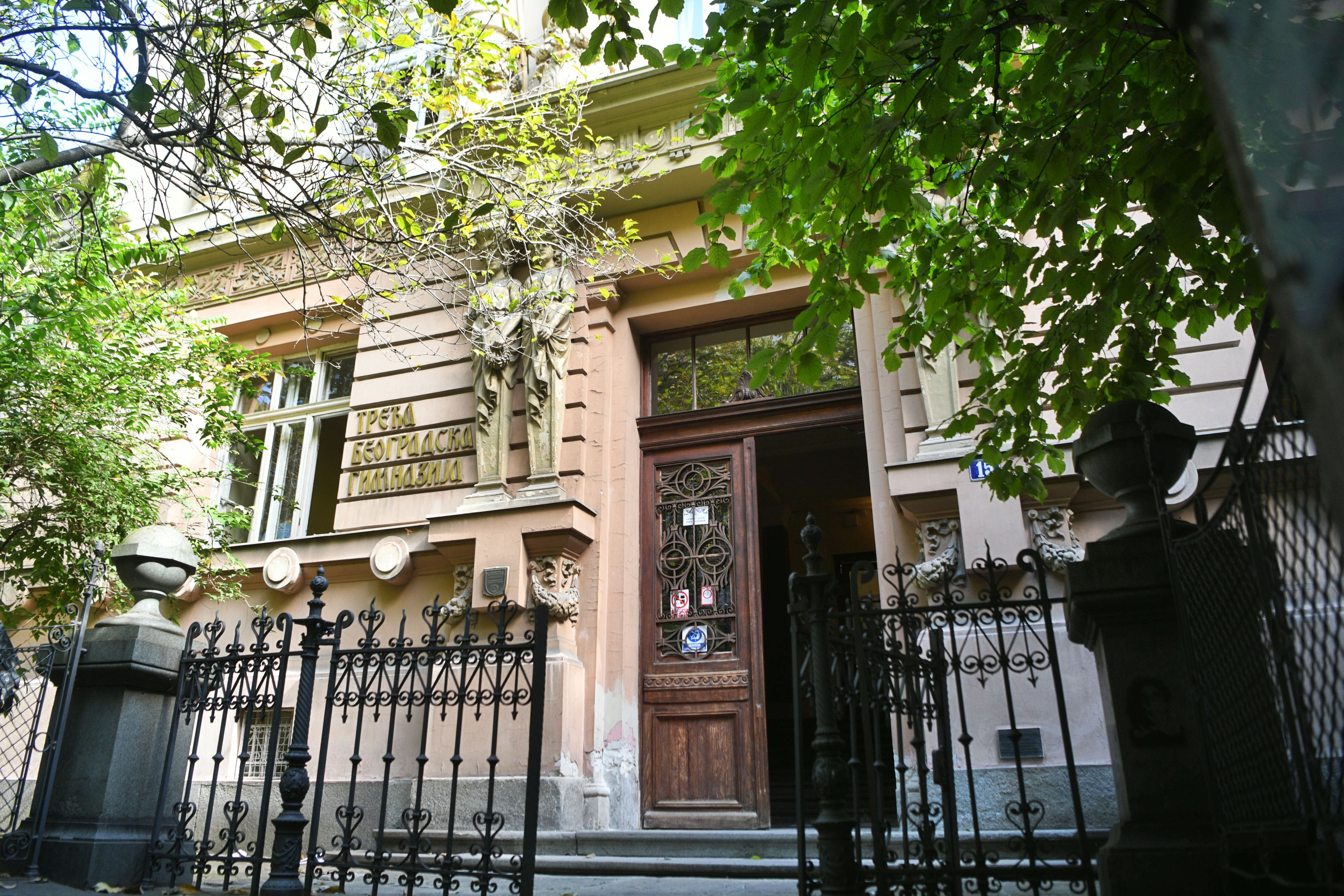 III Beogradska gimnazija