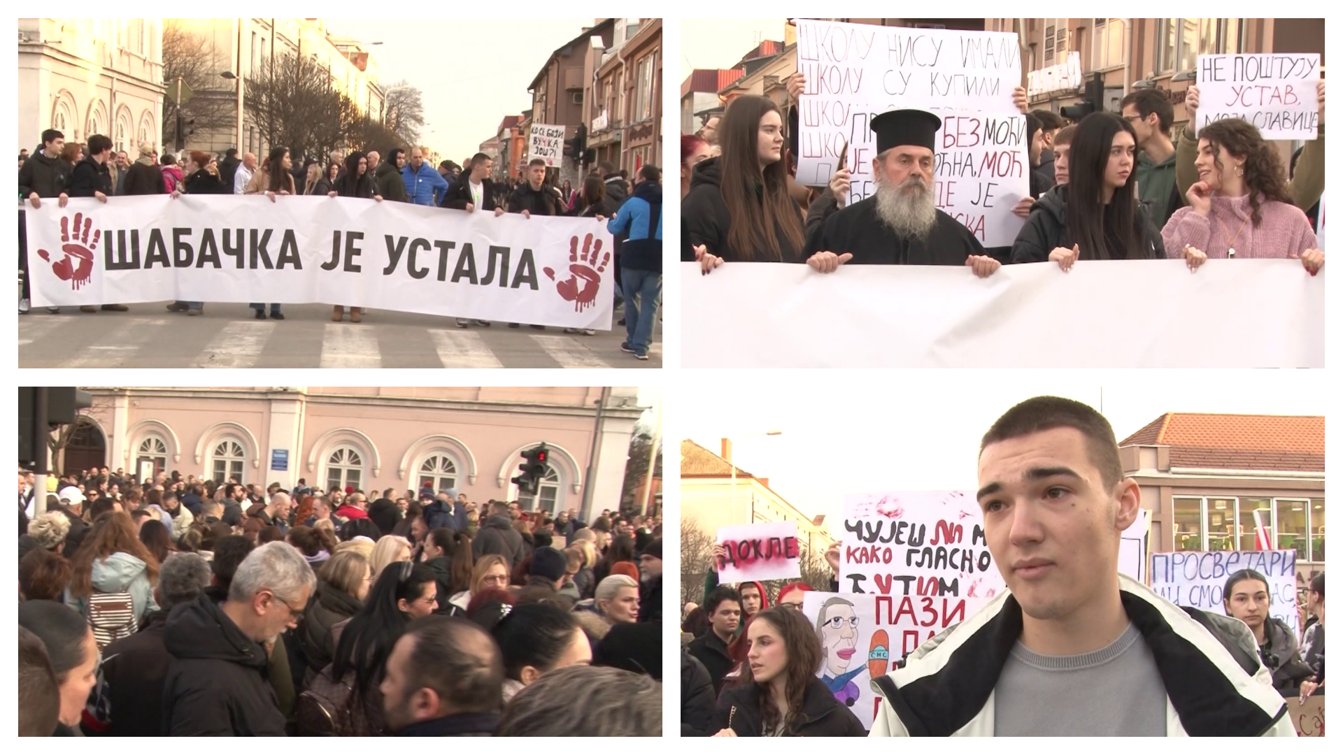 Protesti u Šapcu