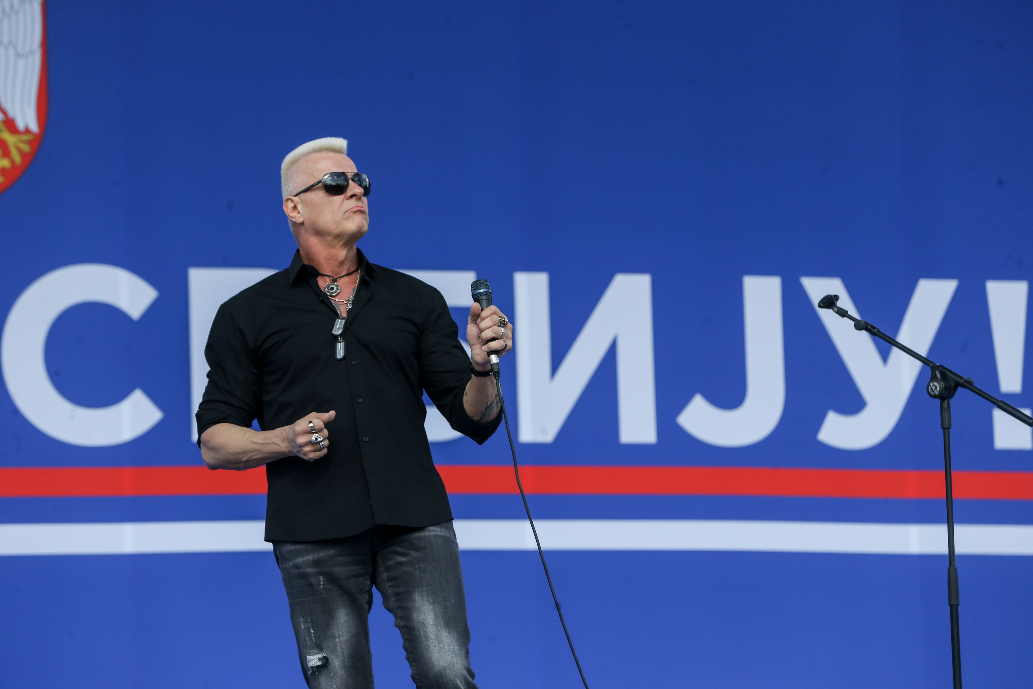 The second day of the three-day rally of the Movement for the People and the State "We will not give up Serbia!".Drugi dan trodnevnog skupa Pokreta za narod i drzavu "Ne damo Srbiju!".