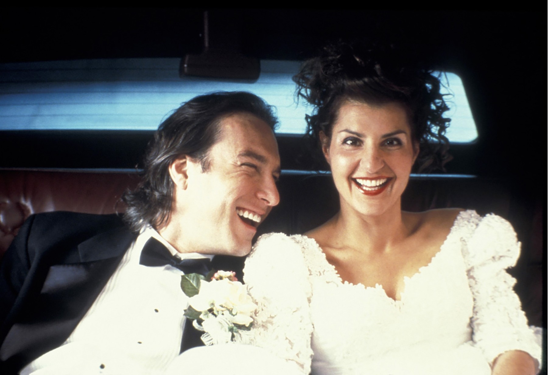 Moja velika mrsna pravoslavna svadba 1 MY BIG FAT GREEK WEDDING