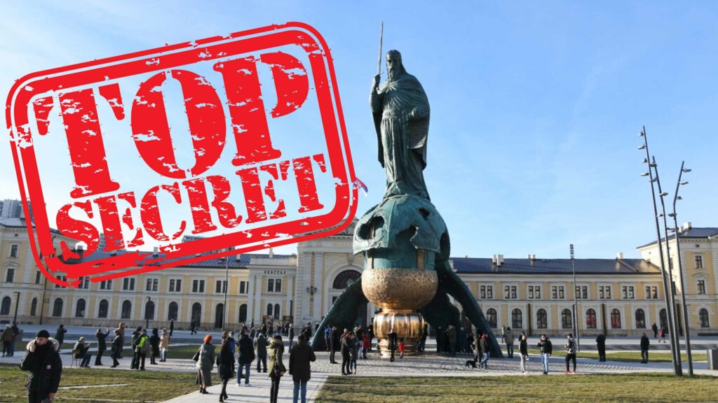 Spomenik Stefanu Nemanji top secret