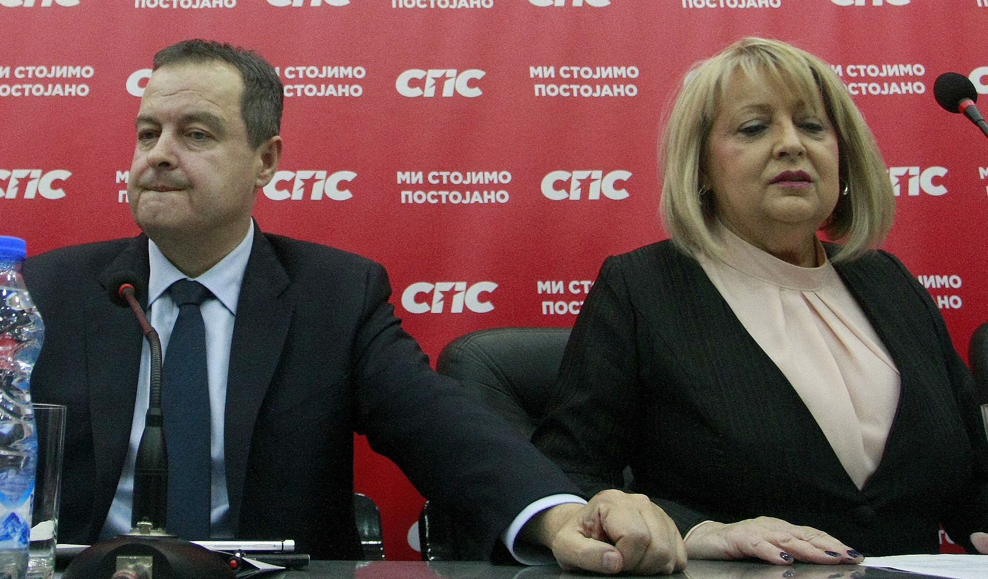 A session of the Main Board was held at the premises of the Socialist Party of Serbia.U prostorijama Socijalisticke partije Srbije odrzana je sednica Glavnog odbora.