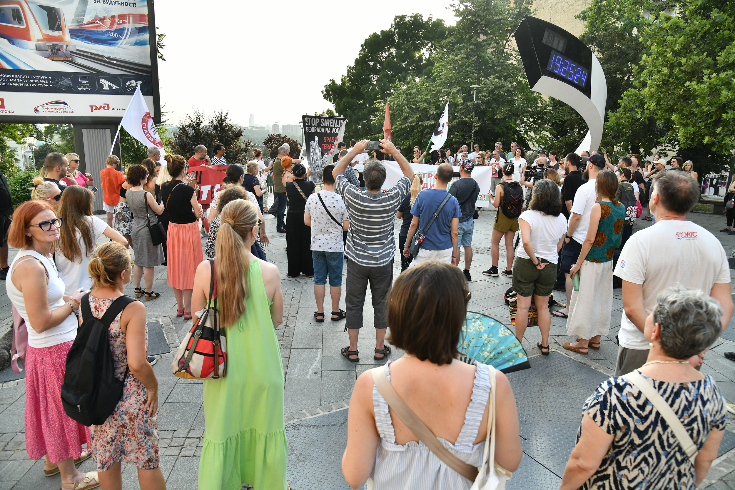 PROTEST KOD TERAZIJSKE CESME