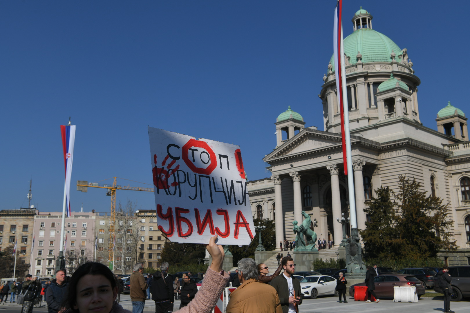 Beograd 04. mart 2025. Blokada raskrsnice kod Skupštine Srbije, ispred Doma Narodne skupštine u Beogradu danas su se okupli studenti i građani kako bi petnaestominutnom tišnom odali počast nastradalim u padu nadstrešnice Foto:Amir Hamzagić/Nova.rs