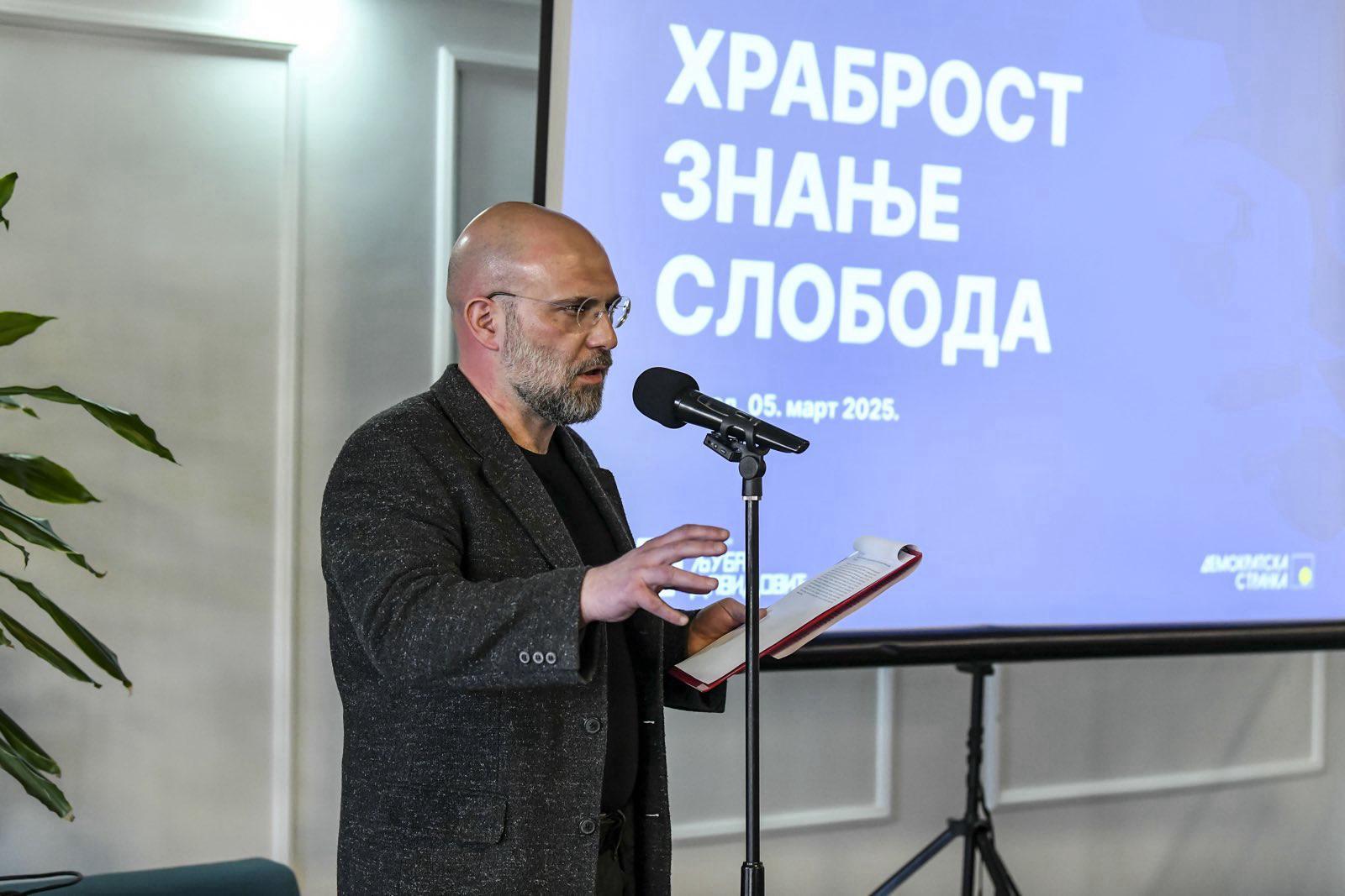Vukašin Milićević. Fondacija Ljuba Davidović, DS saopštenje, Demokratska stranka Foto: Nikola Jeftić