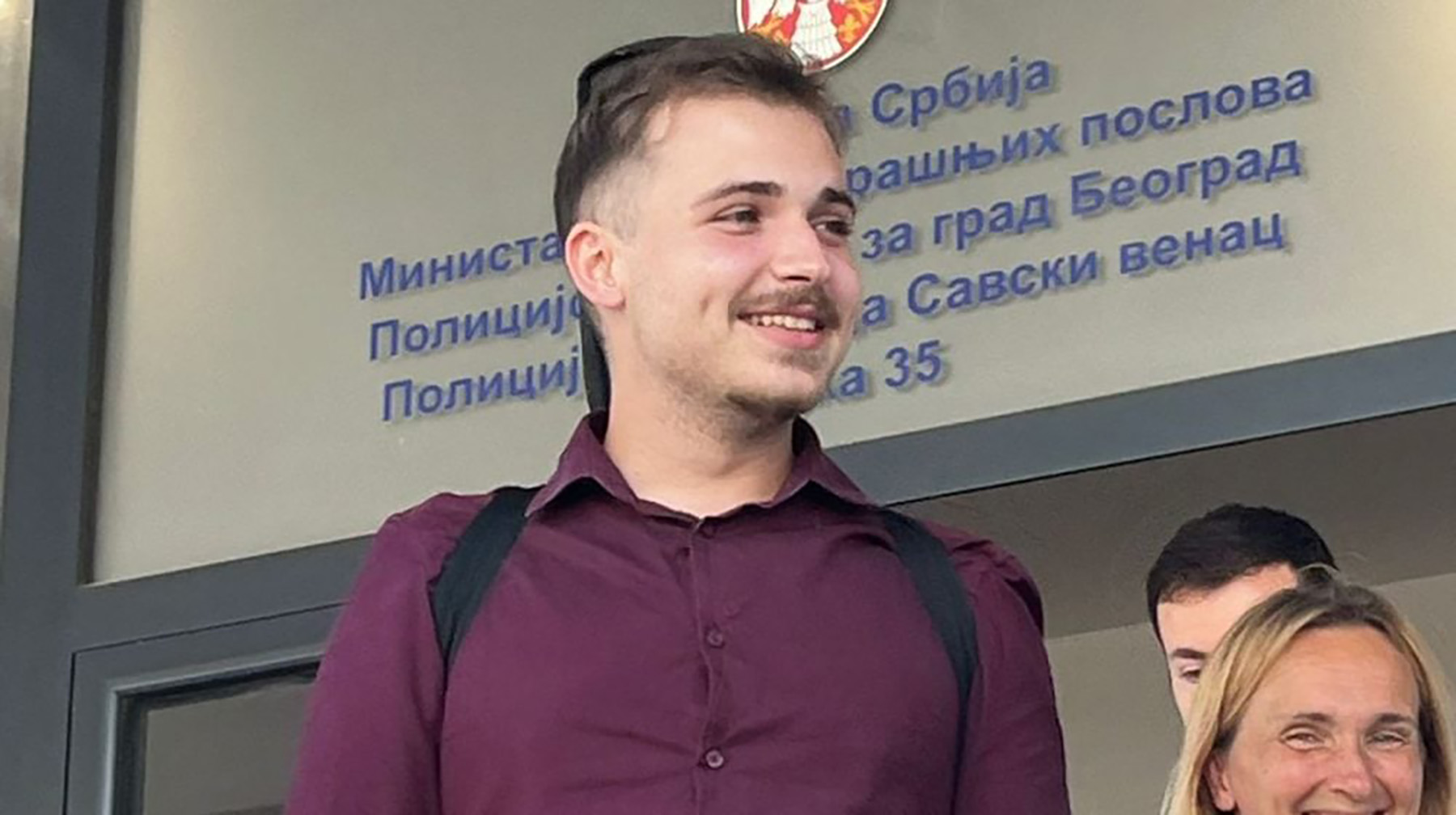 Strahinja Stanković