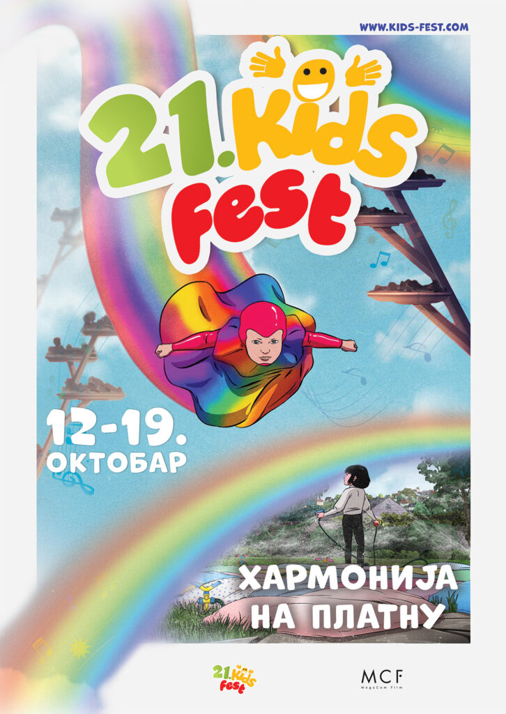 1760013390-Keyart-1-726x1024.jpg