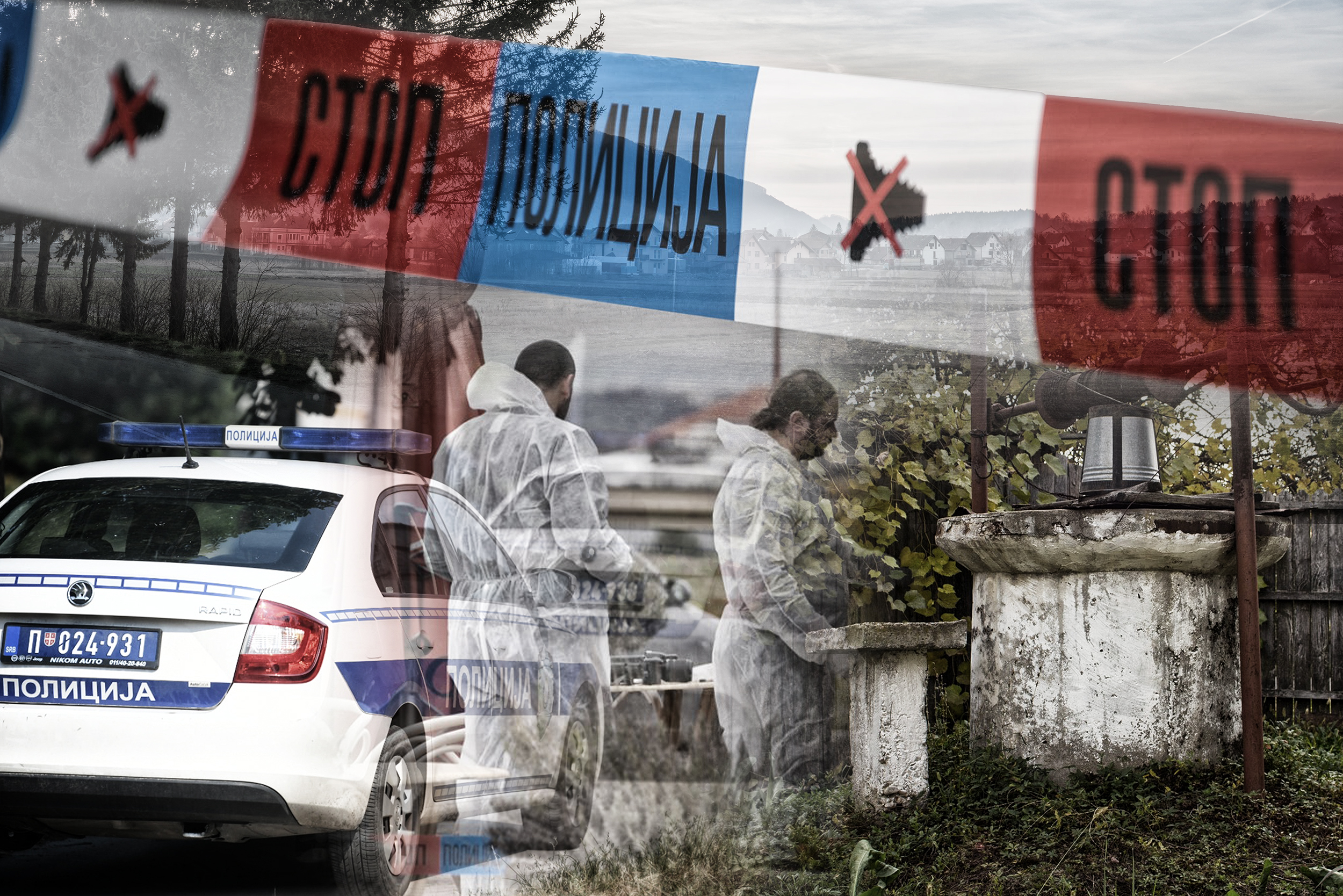 kosjeric telo pronadjeno u bunaru bunar uvidjaj