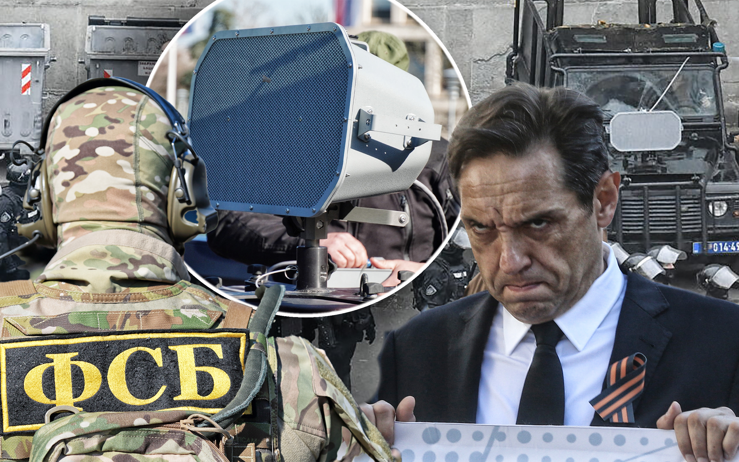 Zvučni top, FSB, Aleksandar Vulin