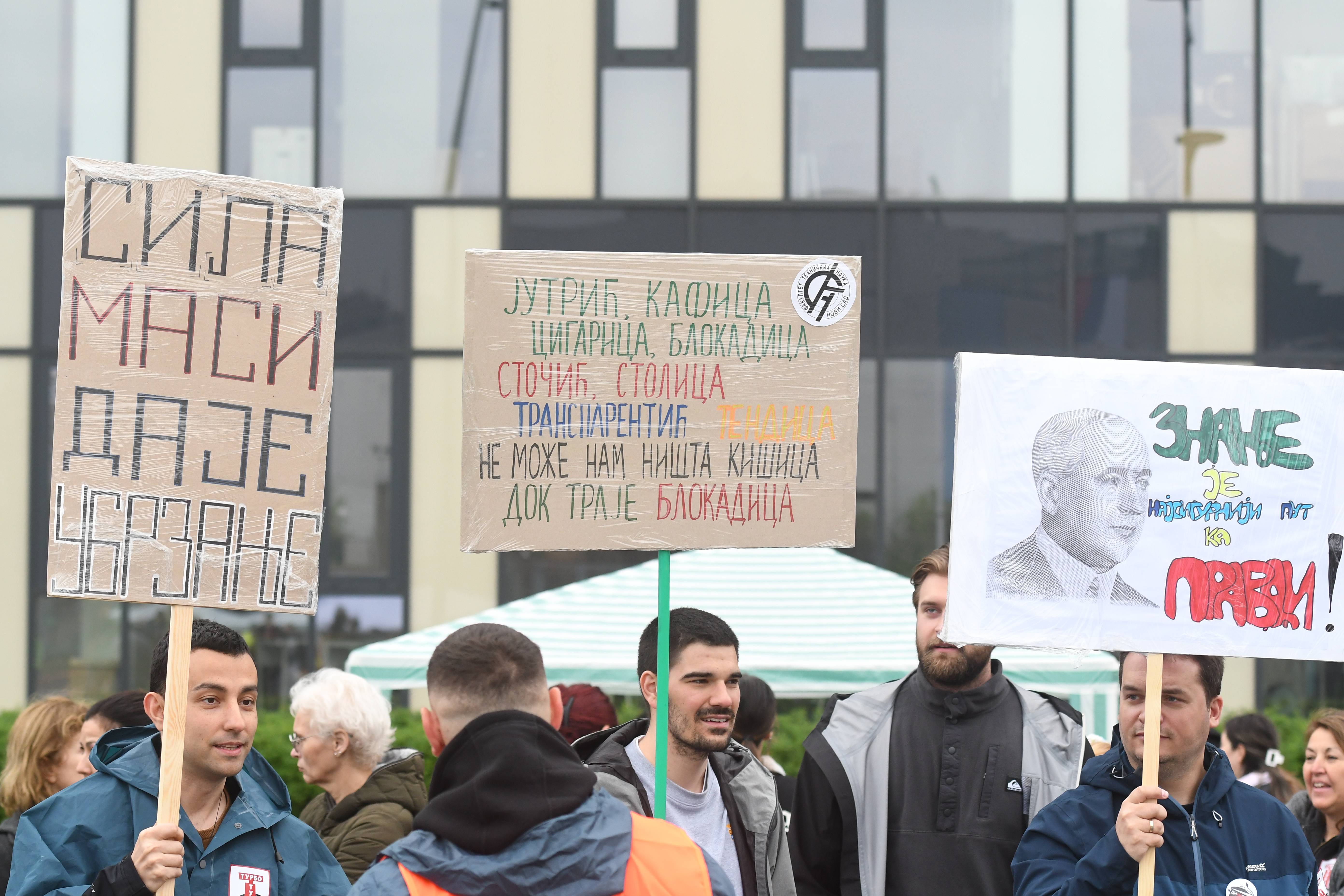 BLOKADA KRUZNOG TOKA KOD FAKULTETA TEHNICKIH NAUKA U NOVOM SADU
