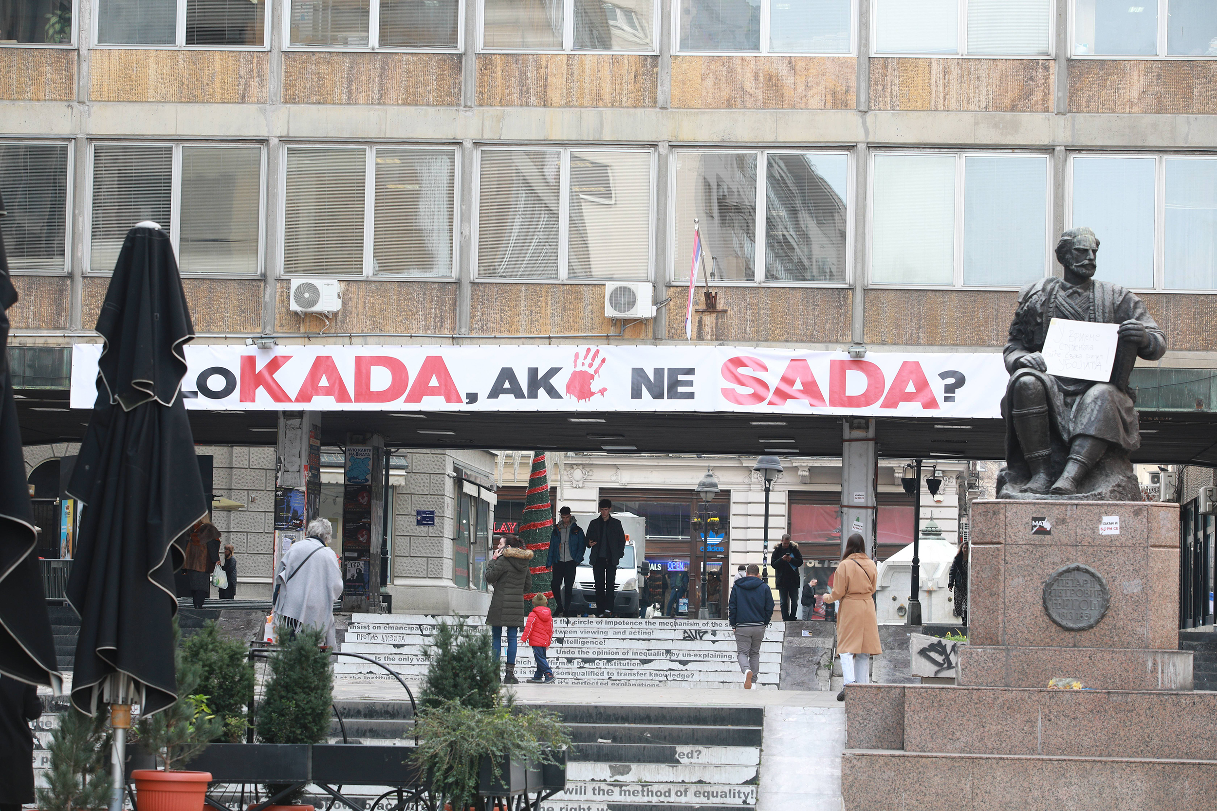 BLOKADA FILOZOFSKOG FAKULTETA U BEOGRADU