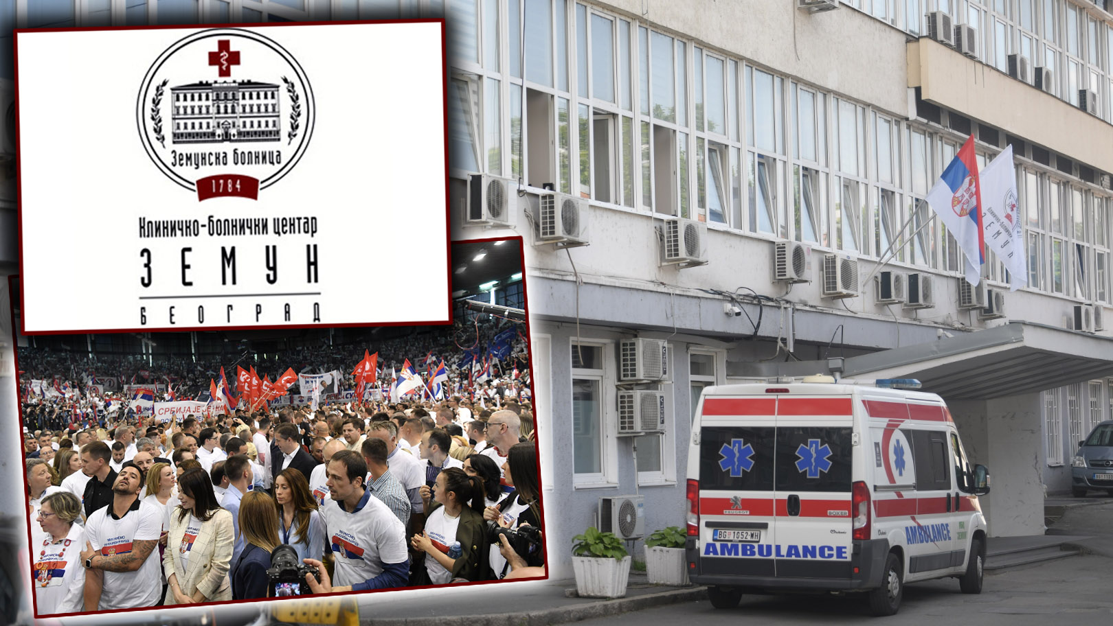 zemunska bolnica sns miting kombo