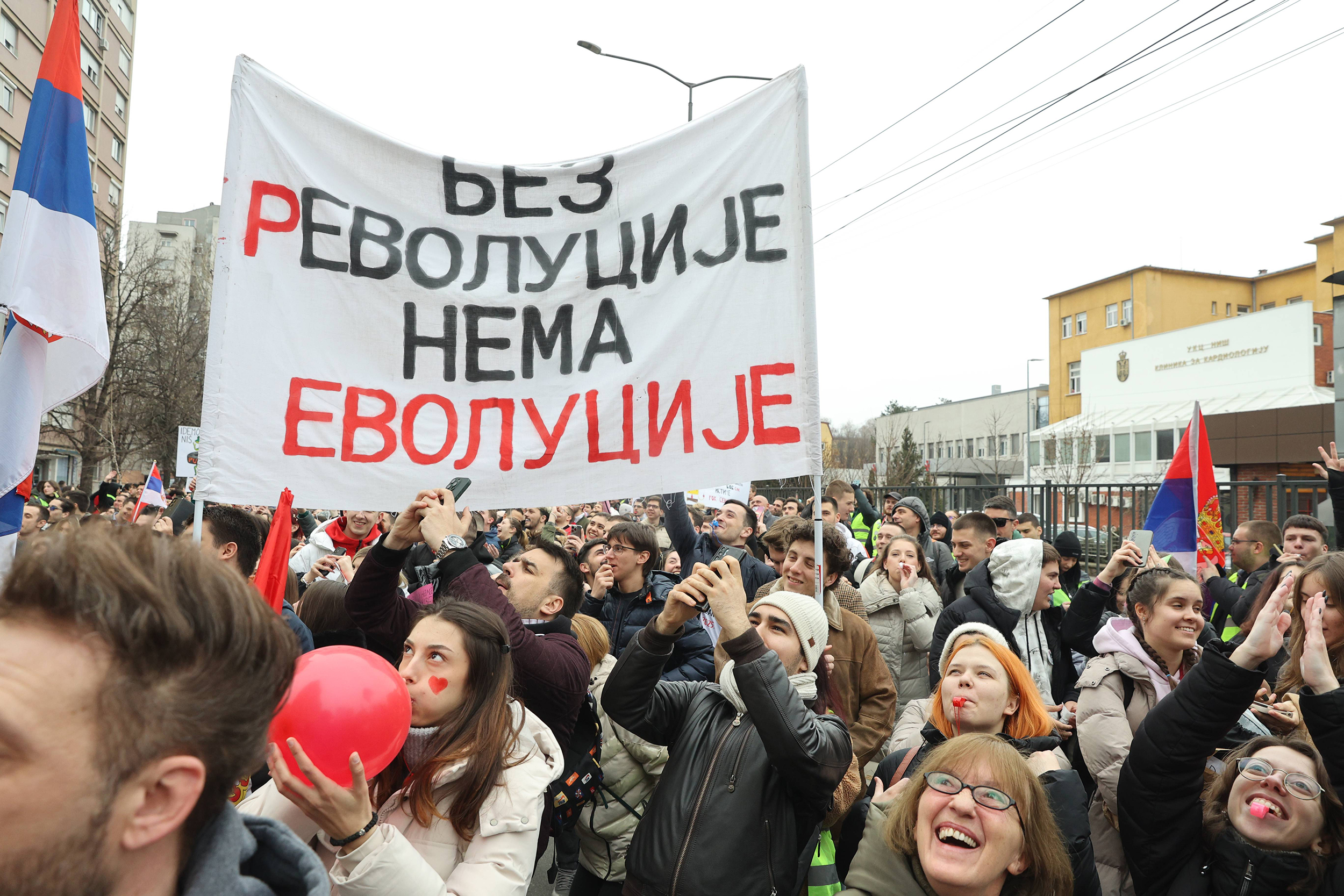 PROTEST STUDENTSKI EDIKT U NISU