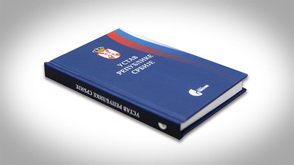 Ustav Republike Srbije Foto: N1