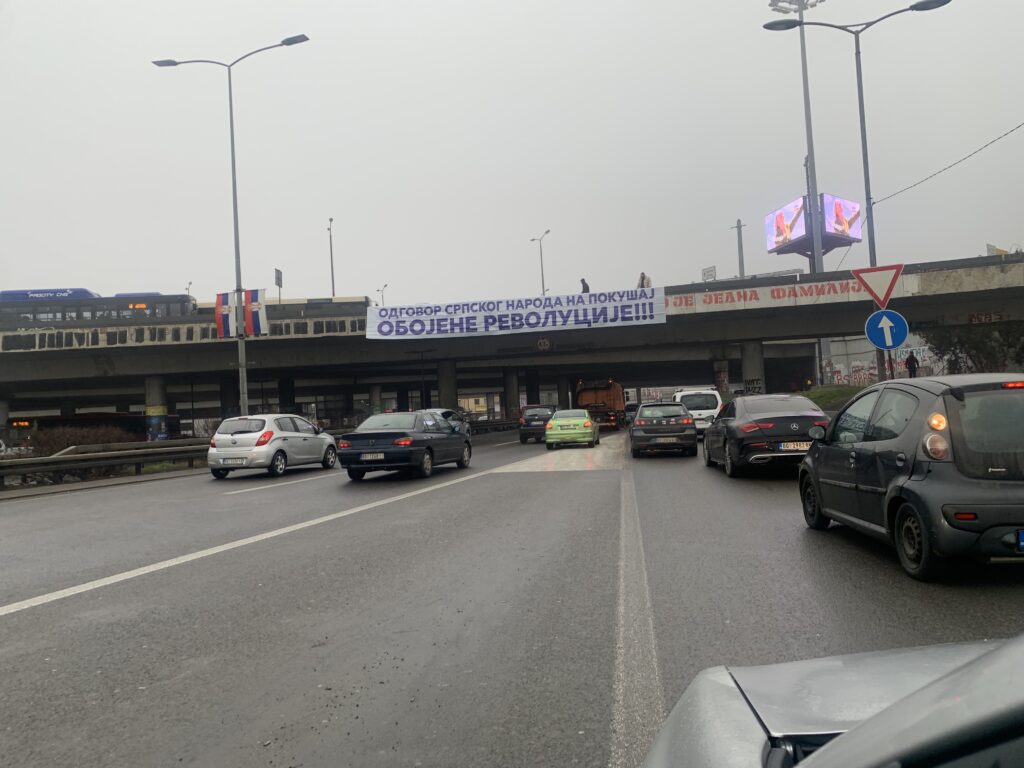 Transparent, auto-put, autoput, auto put, Odgovor srpskog naroda na pokušaj obojene revolucije, kontra transparent