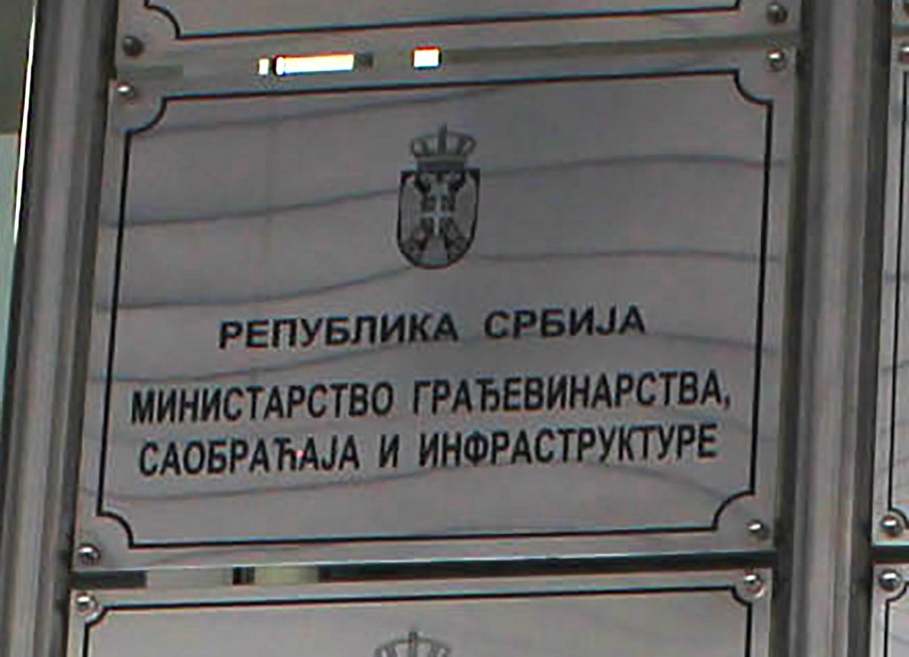 ministarstvo-gradjevine-tabla-1024x741.jpg