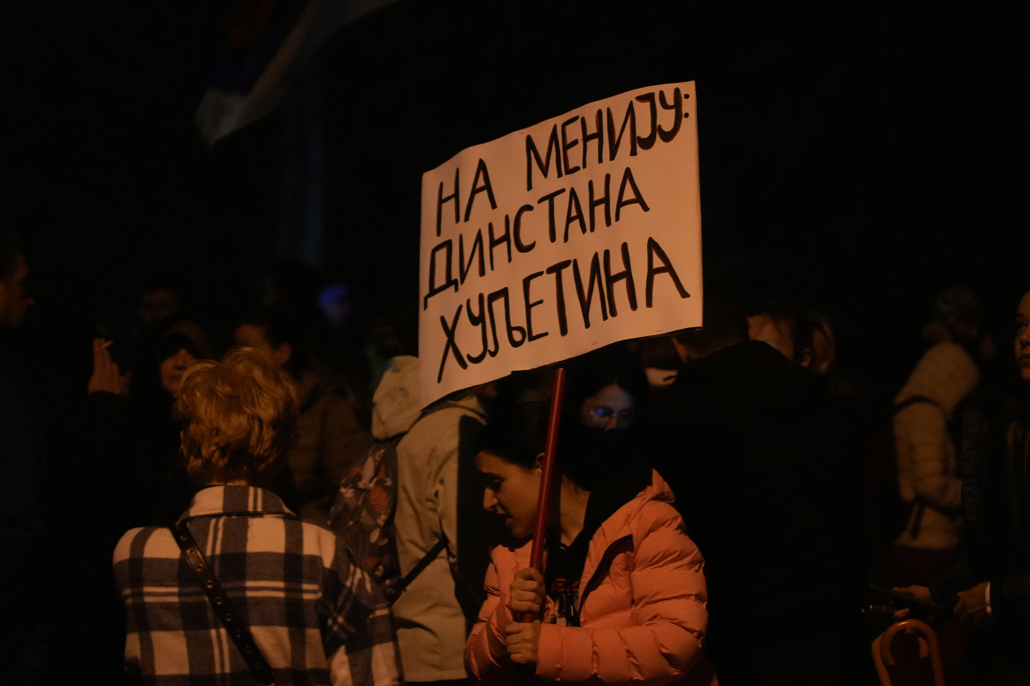 Sudden action of students - blockade of the Radio Television of Serbia building in Kosutnjak.Iznenadna akcija studenata - blokada zgrade Radio-televizije Srbije na Kosutnjaku.