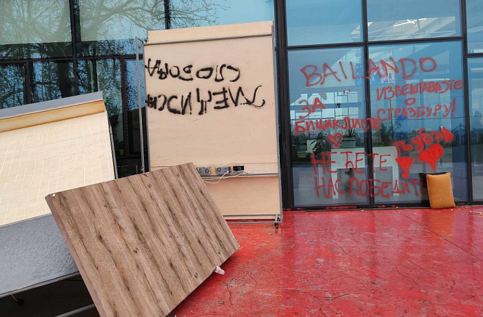 Novi Sad, blokada RTV-a Foto: 021.rs