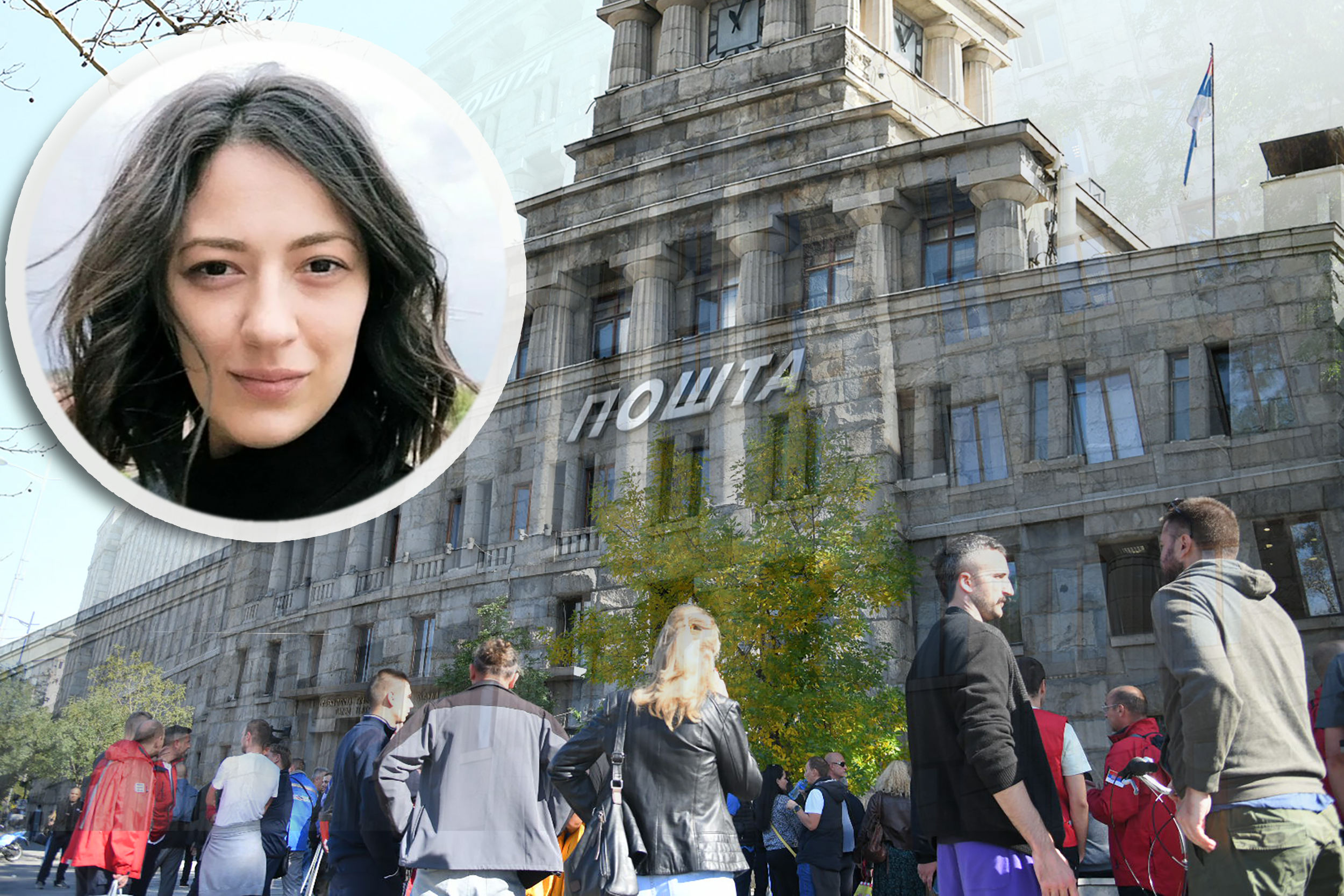 Dragana Ilić Ležaić pošta